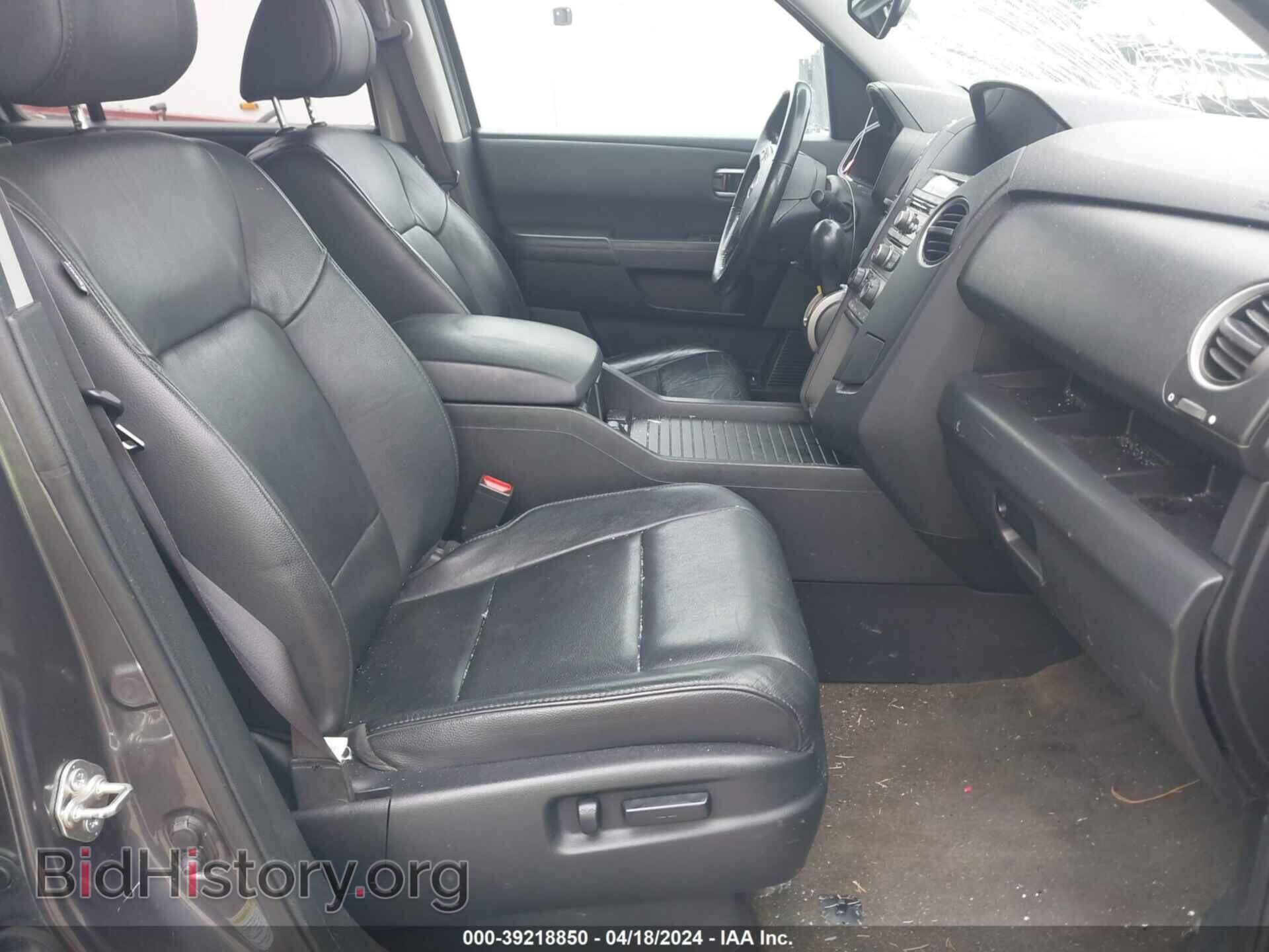 2015 HONDA PILOT - VIN: 5FNYF4H56FB020272 - Фото 5