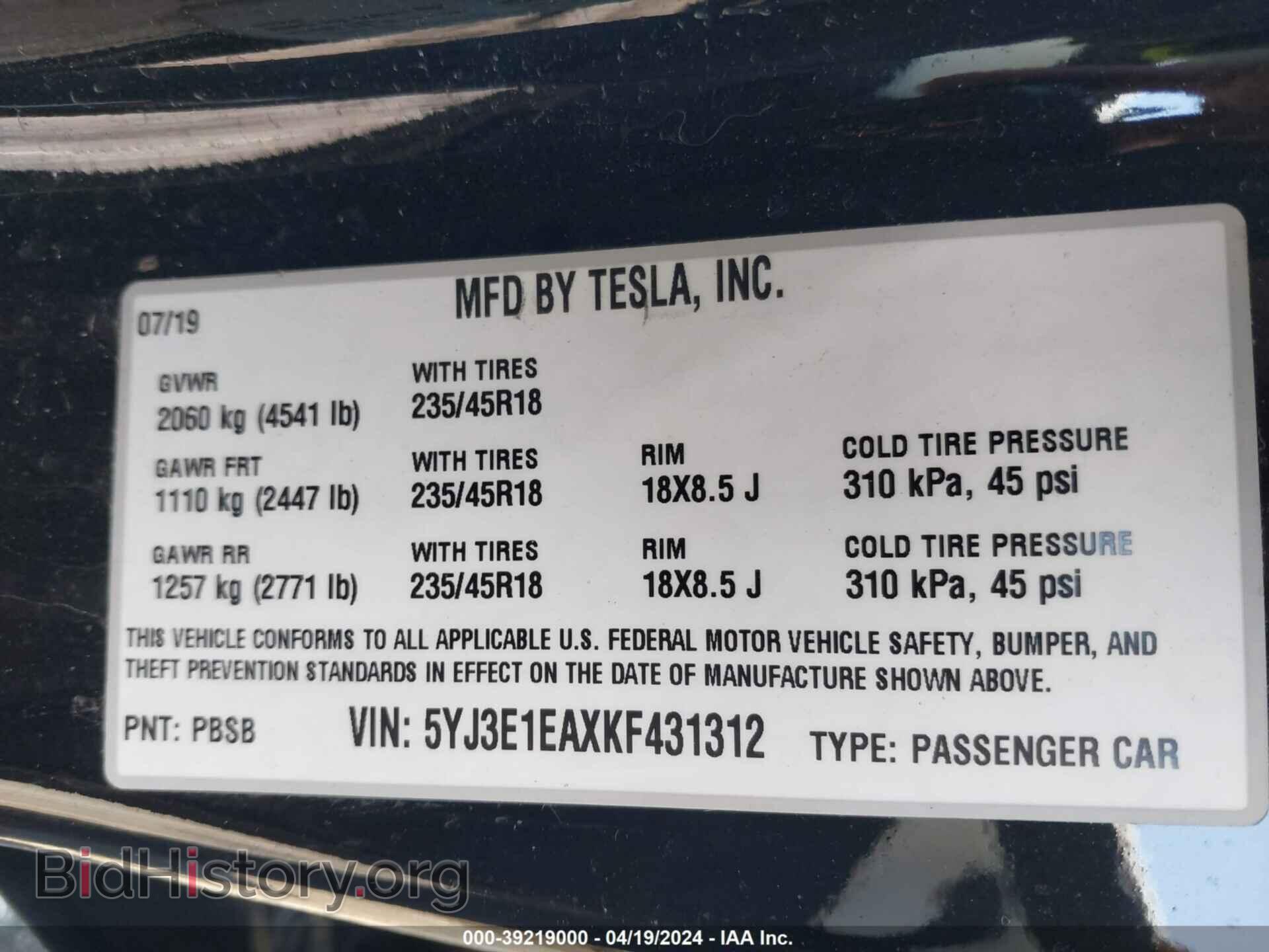 2019 TESLA MODEL 3 - VIN: 5YJ3E1EAXKF431312 - Фото 9