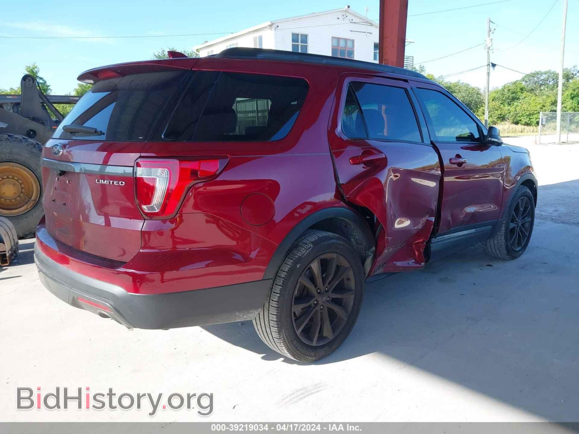 2017 FORD EXPLORER - VIN: 1FM5K7D80HGB19643 - Фото 4