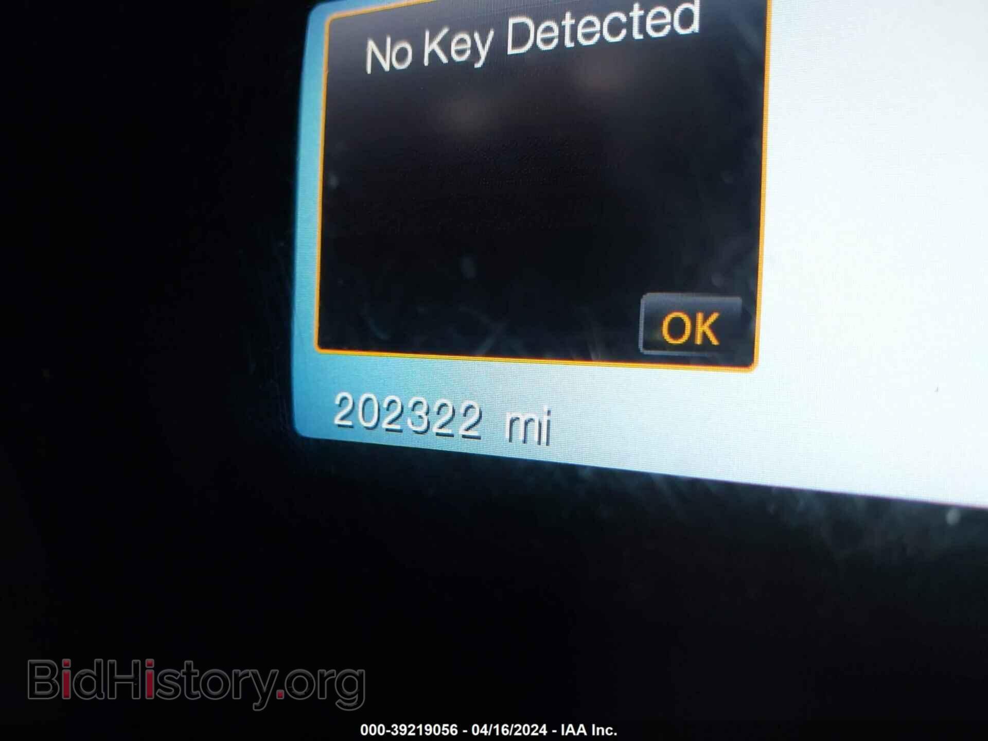 2014 FORD EXPLORER - VIN: 1FM5K8F83EGB00969 - Photo 14