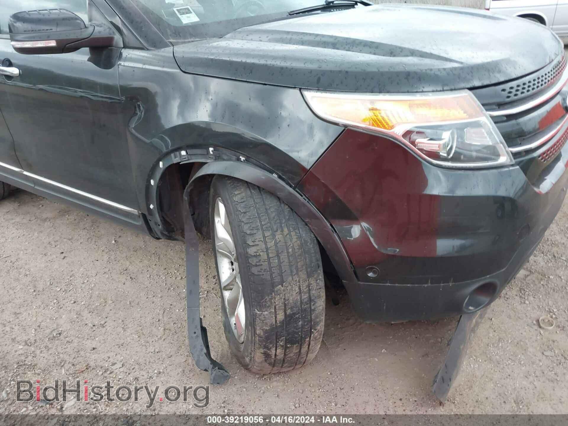 2014 FORD EXPLORER - VIN: 1FM5K8F83EGB00969 - Photo 6
