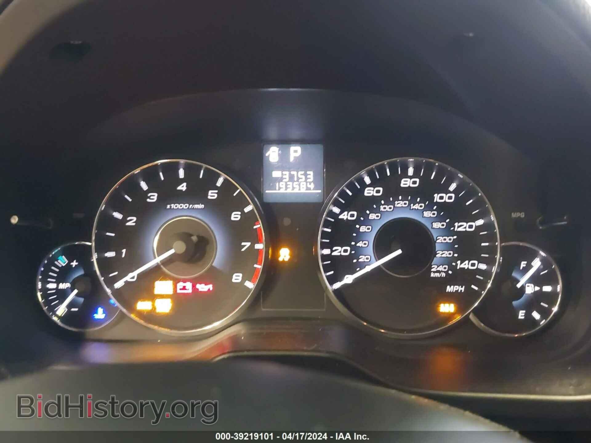 2012 SUBARU OUTBACK - VIN: 4S4BRBLC5C3218305 - Фото 7
