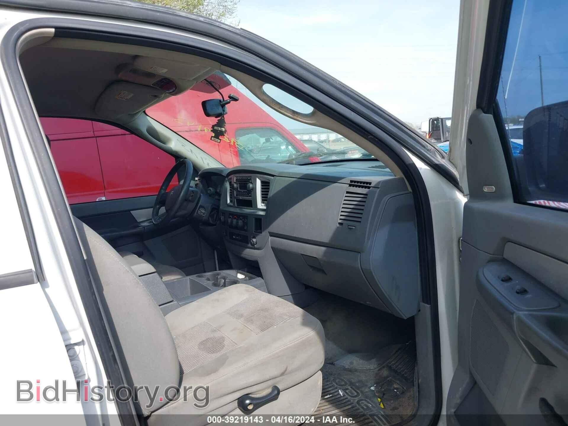 2008 DODGE RAM 2500 - VIN: 3D7KS28A88G180546 - Фото 5