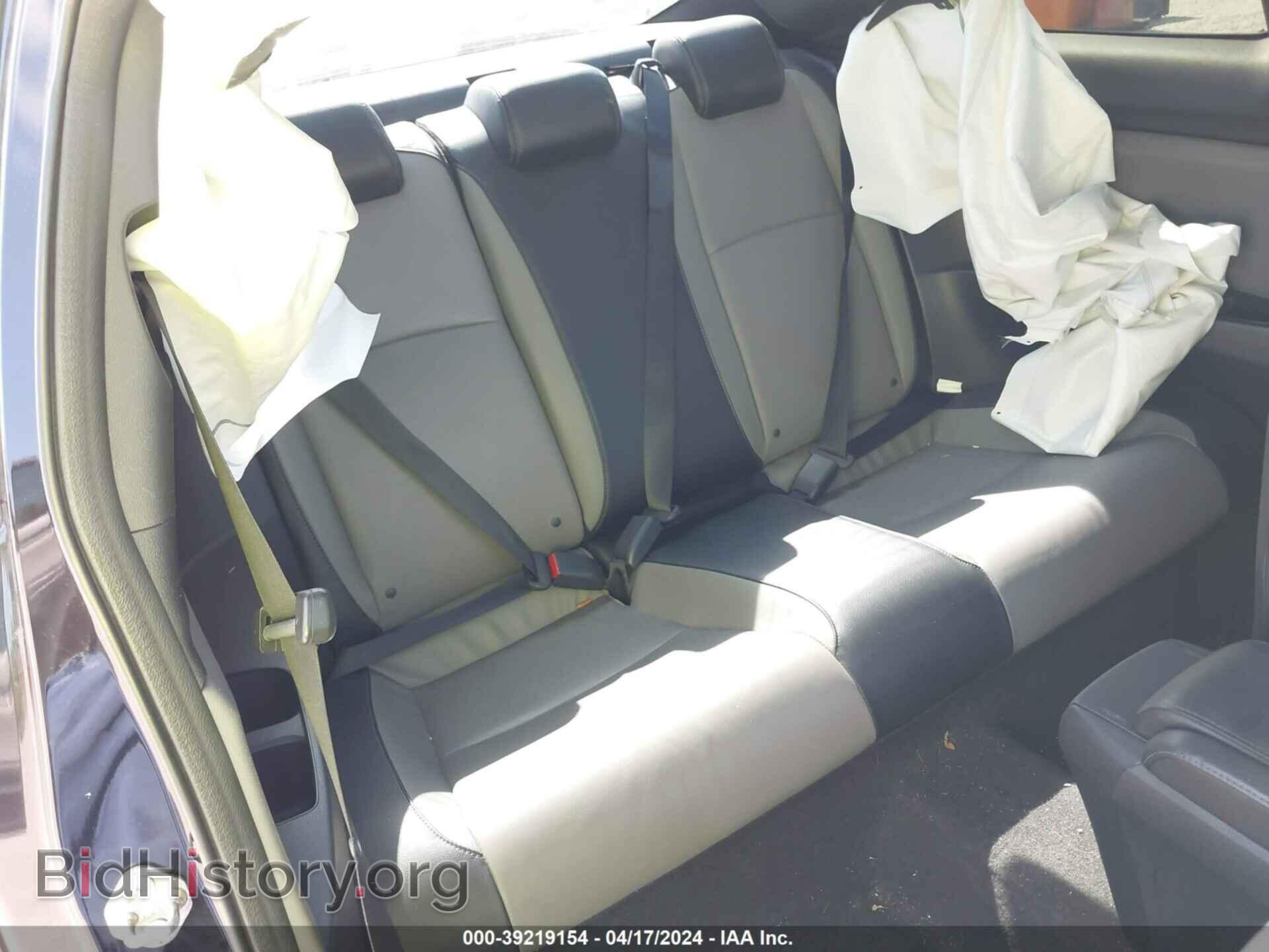 2017 HONDA CIVIC - VIN: 2HGFC3B74HH355940 - Фото 8