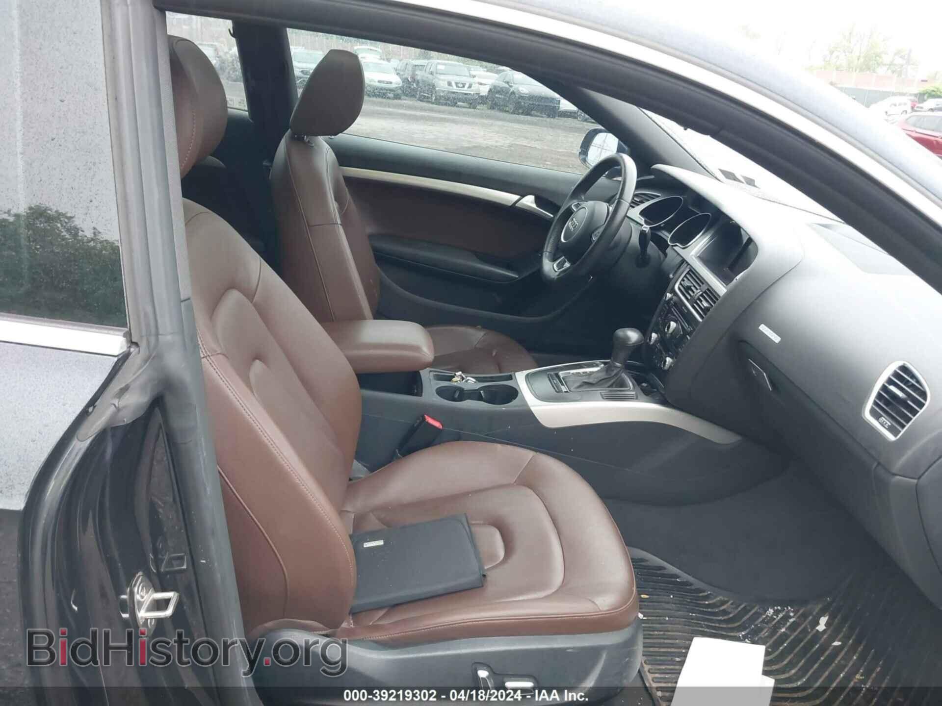 2014 AUDI A5 - VIN: WAUCFAFR7EA053140 - Фото 5