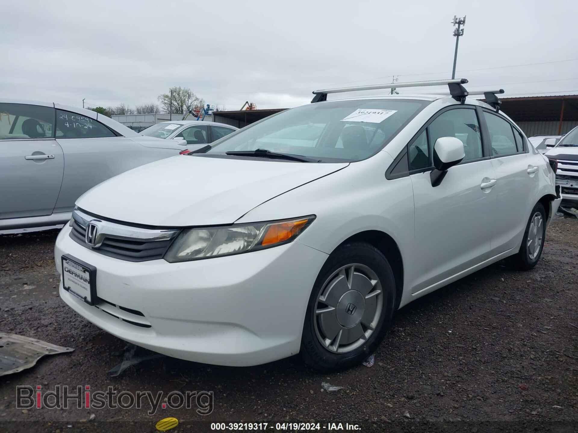 2012 HONDA CIVIC - VIN: 2HGFB2F61CH549252 - Photo 2