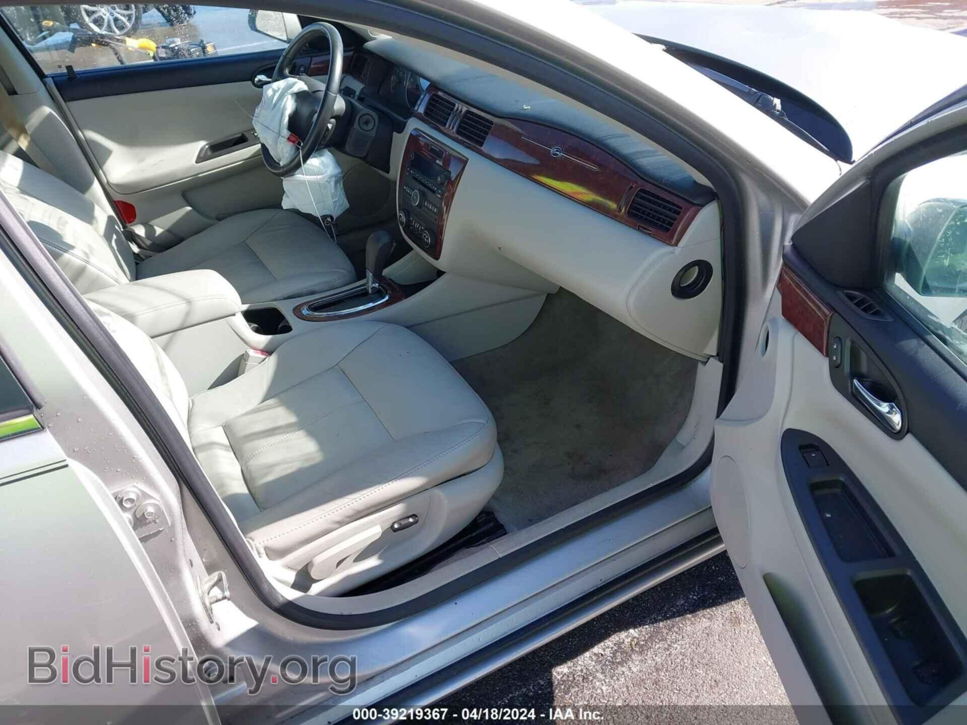 2008 CHEVROLET IMPALA - VIN: 2G1WT58K581330472 - Фото 5