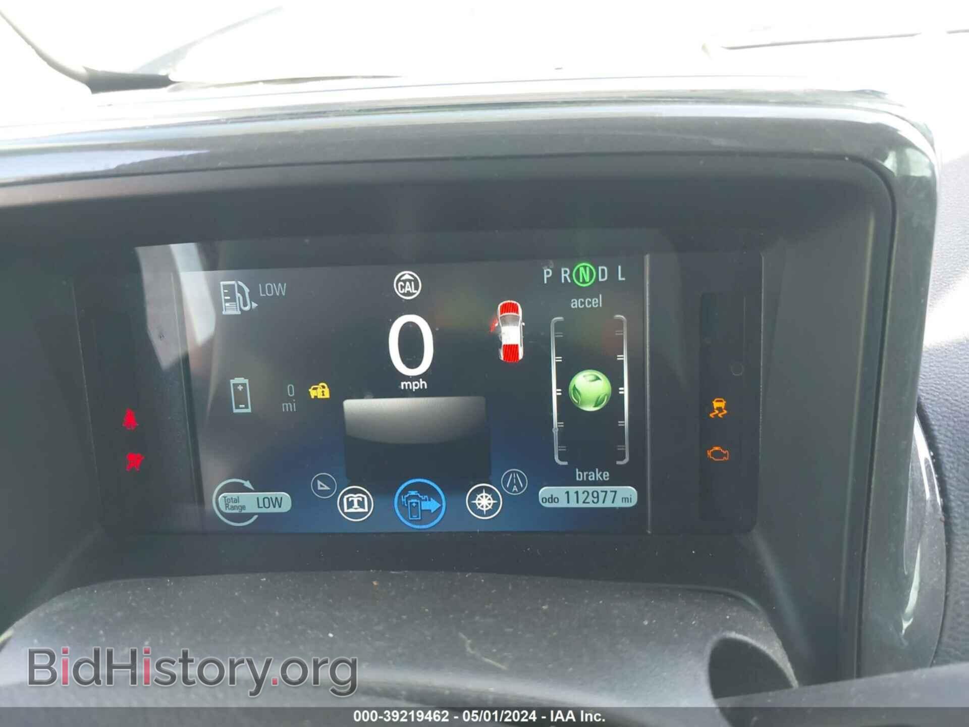 2014 CHEVROLET VOLT - VIN: 1G1RH6E40EU165456 - Фото 7