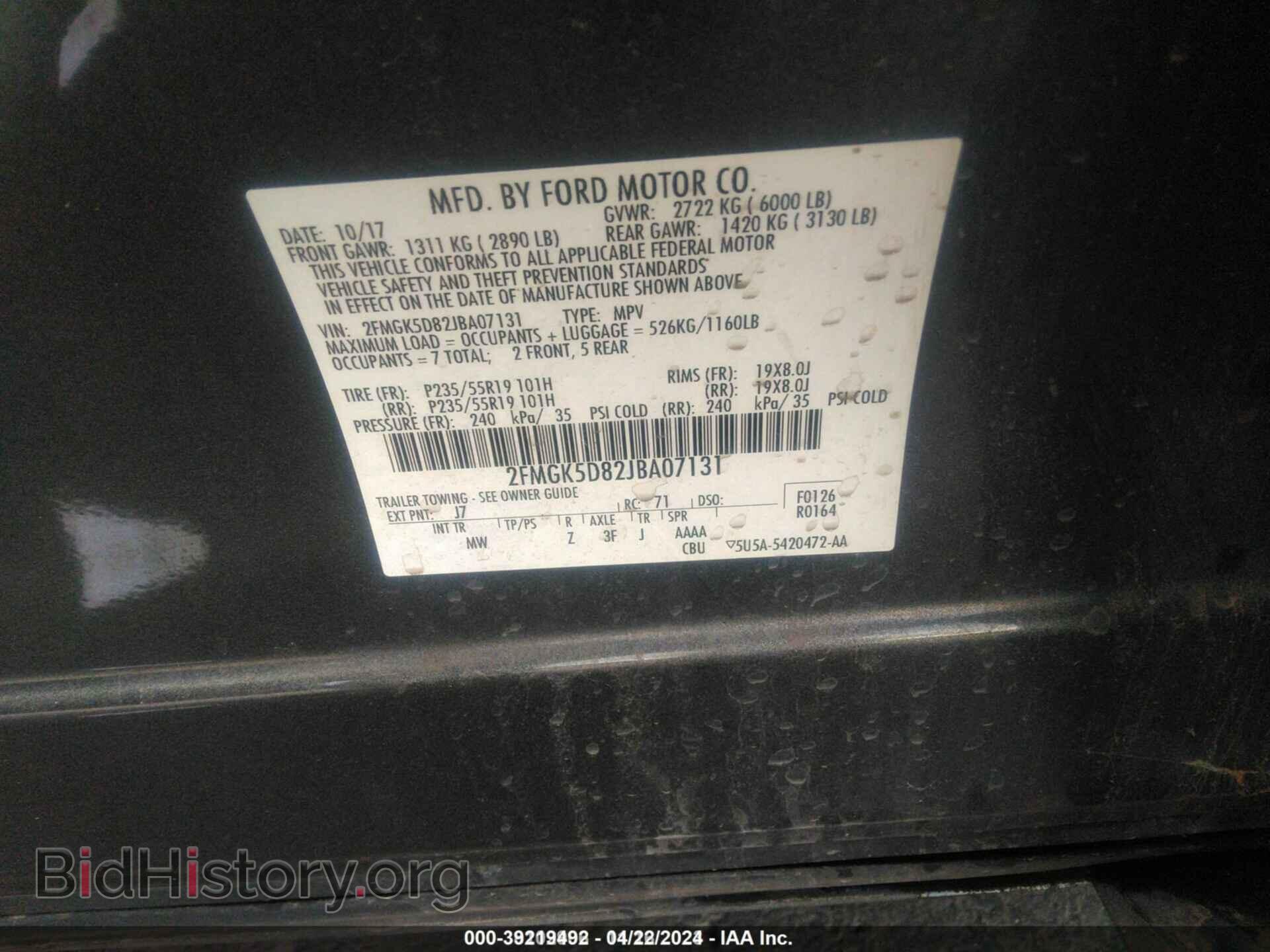 2018 FORD FLEX - VIN: 2FMGK5D82JBA07131 - Photo 9