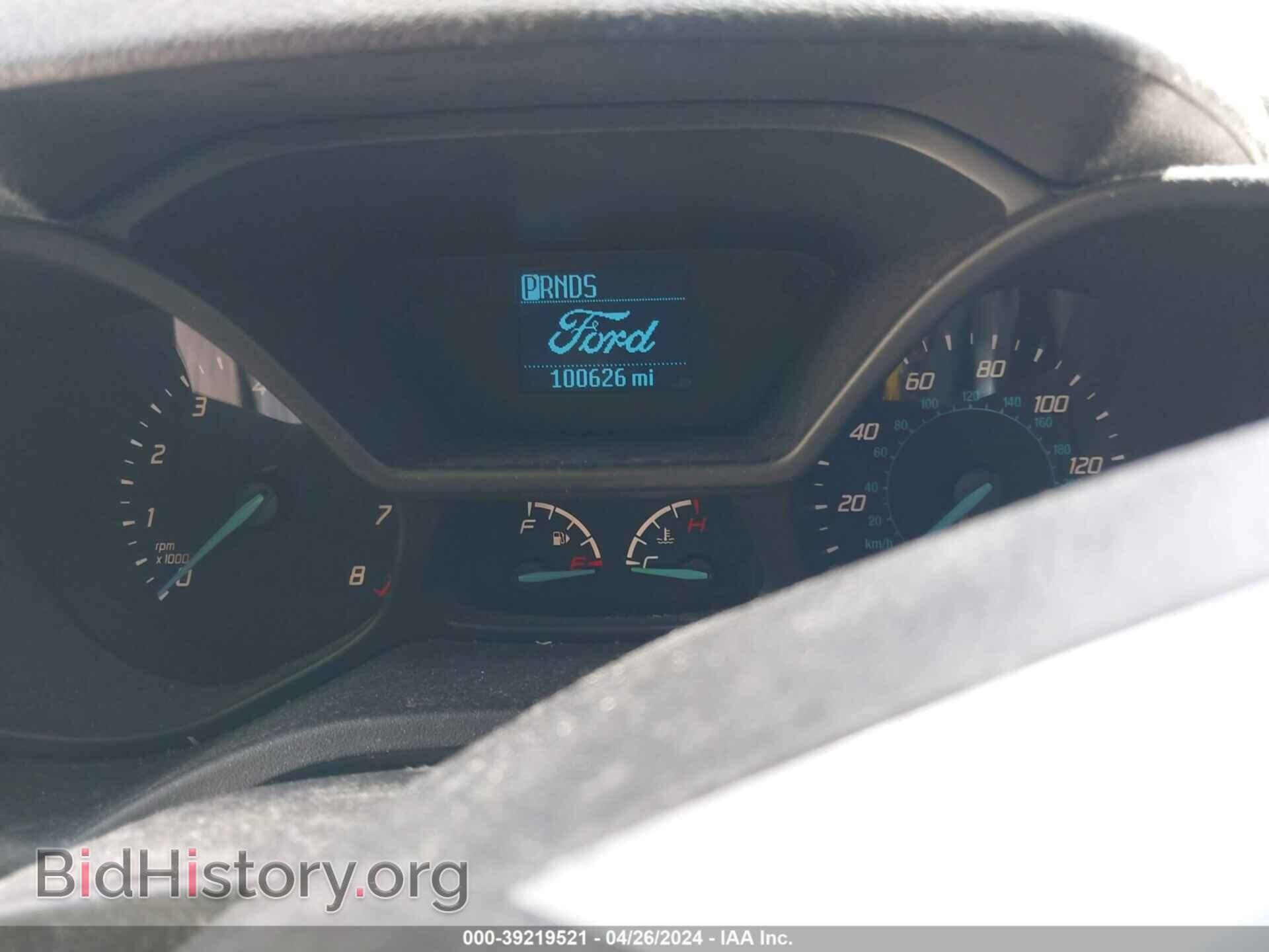 2017 FORD TRANSIT CONNECT - VIN: NM0LS6E71H1312072 - Фото 7