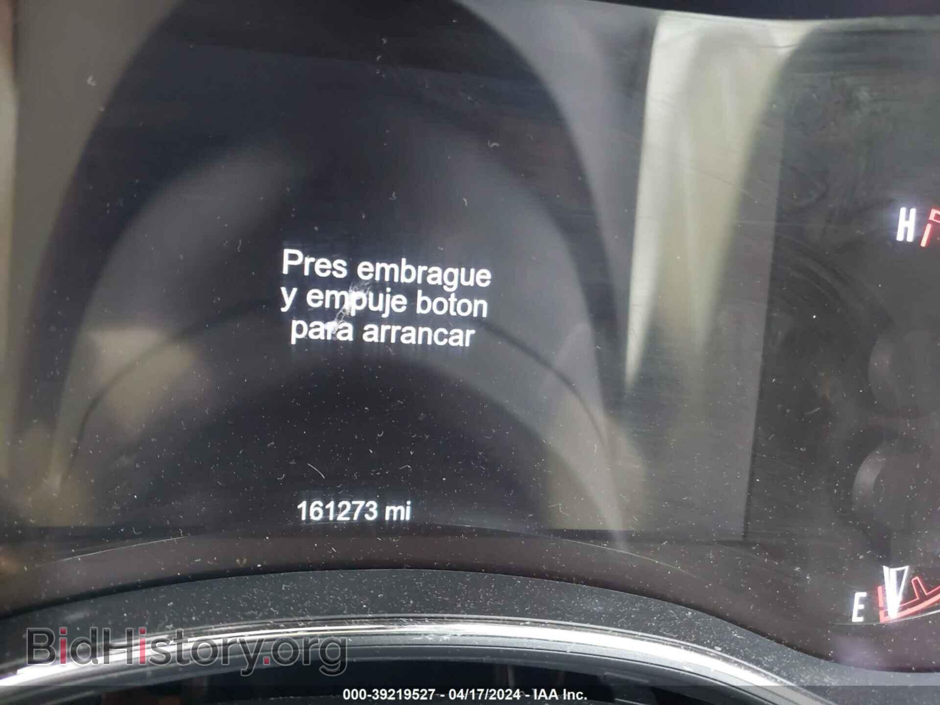 2014 DODGE DURANGO - VIN: 1C4RDJAG9EC420049 - Photo 15