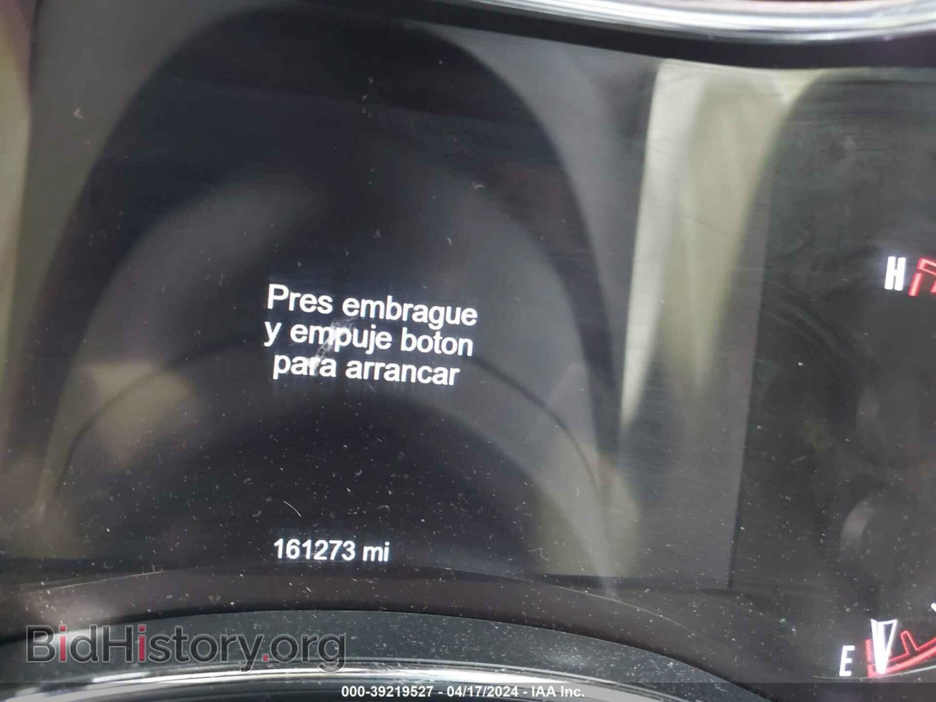 2014 DODGE DURANGO - VIN: 1C4RDJAG9EC420049 - Photo 7