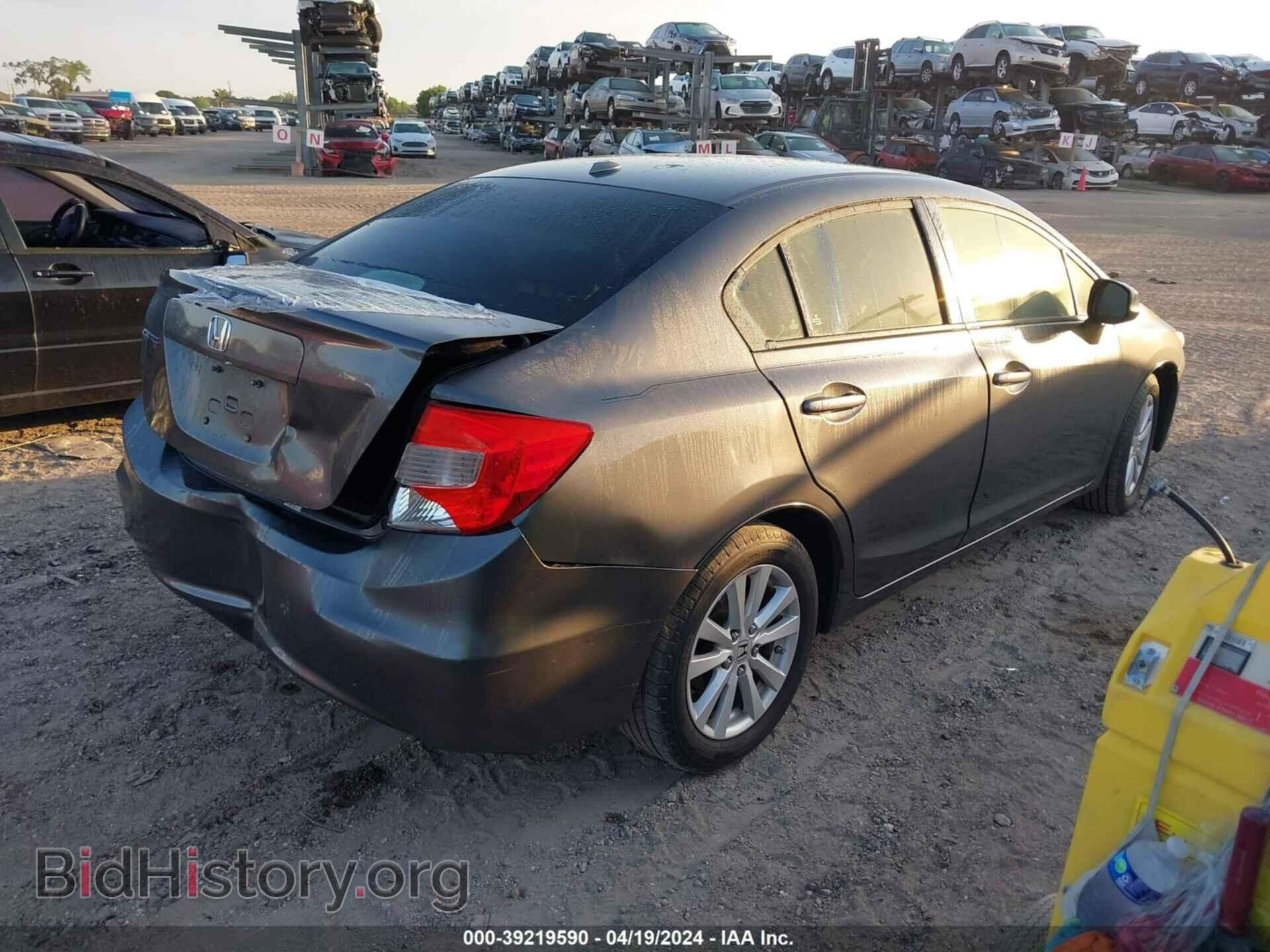 2012 HONDA CIVIC - VIN: 2HGFB2F96CH574741 - Фото 4