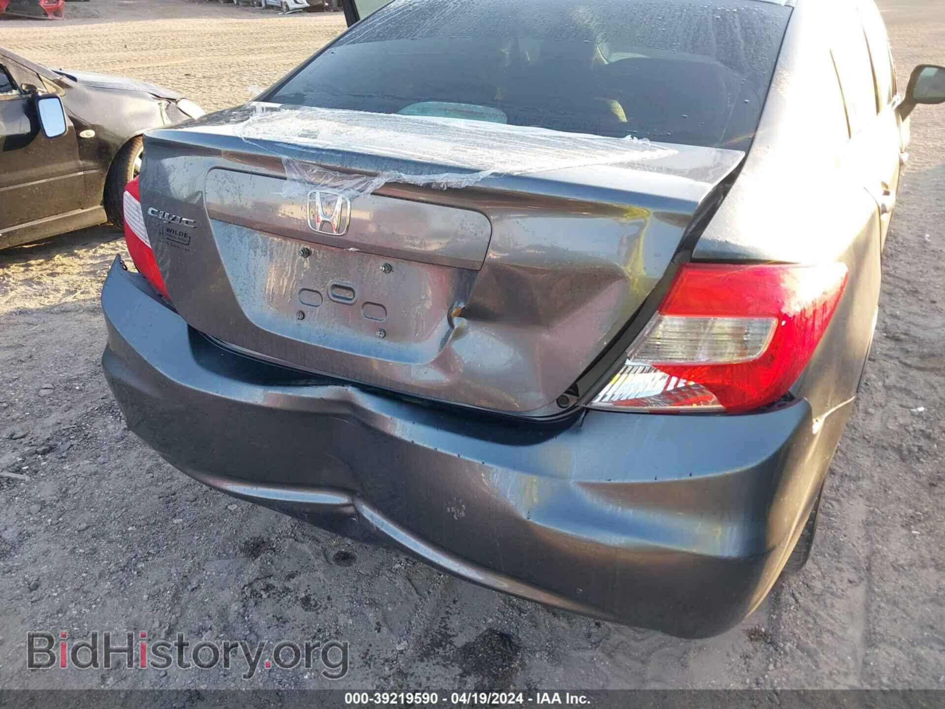 2012 HONDA CIVIC - VIN: 2HGFB2F96CH574741 - Фото 6