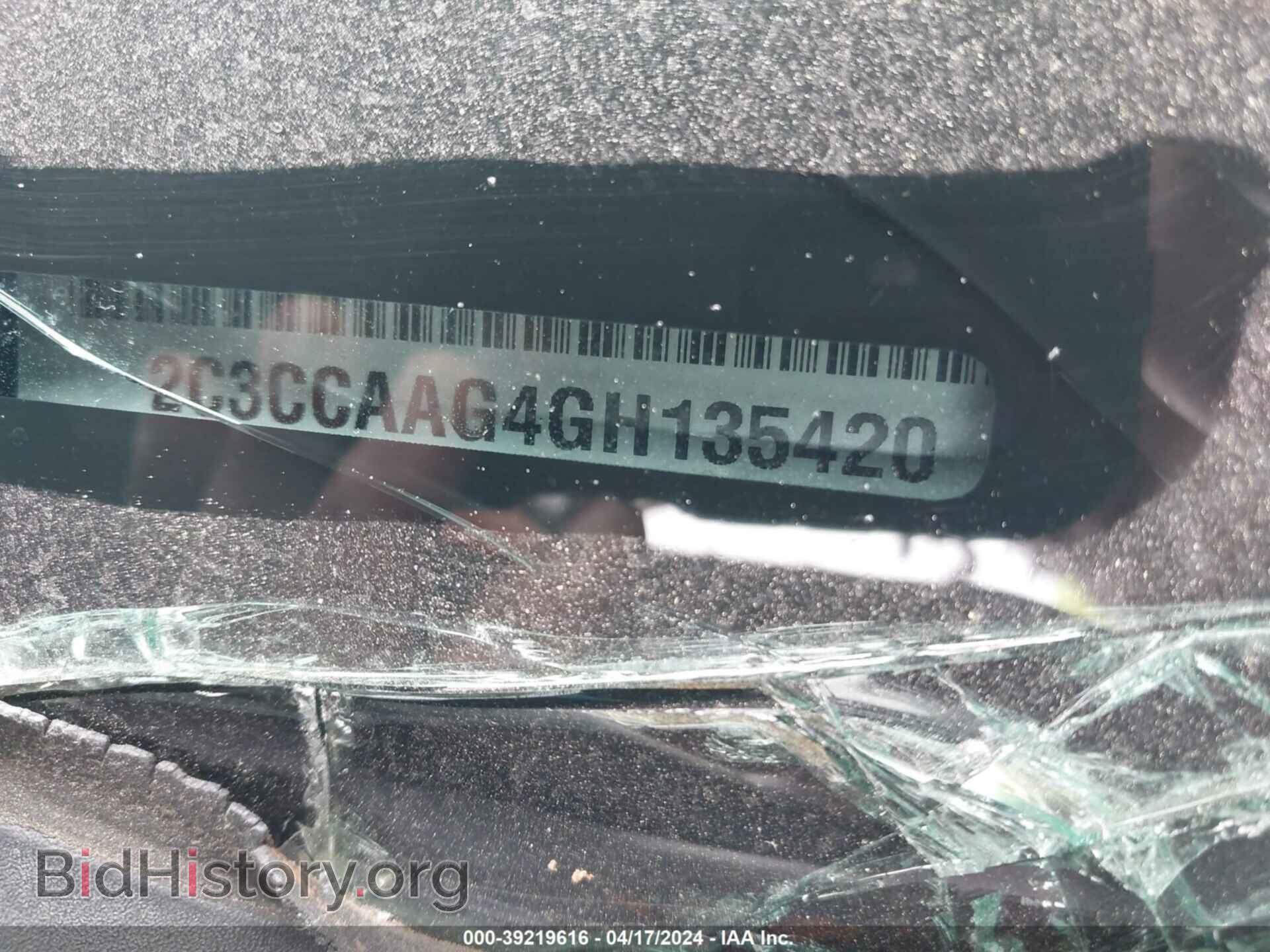 2016 CHRYSLER 300 - VIN: 2C3CCAAG4GH135420 - Фото 9