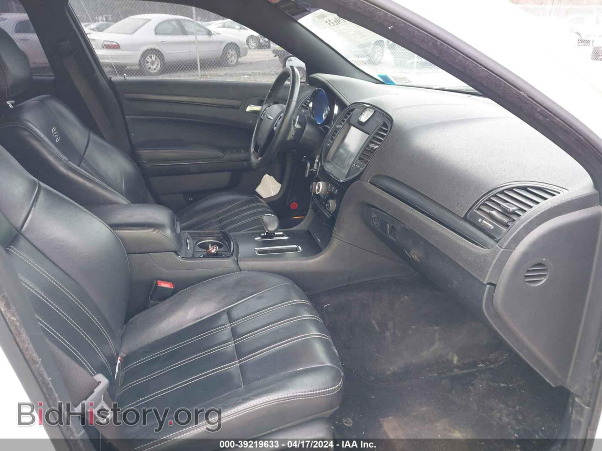 2014 CHRYSLER 300 - VIN: 2C3CCAGG8EH222533 - Фото 5
