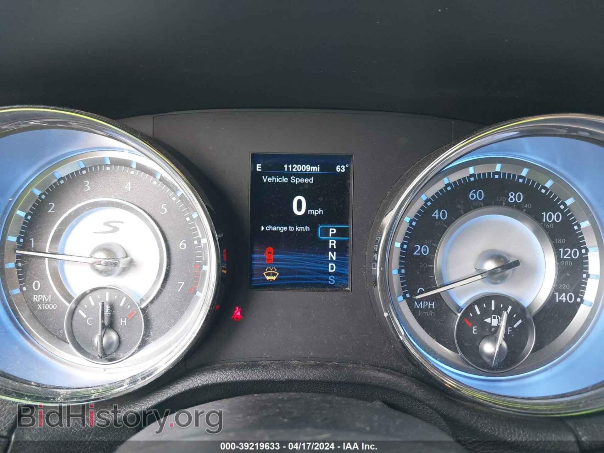 2014 CHRYSLER 300 - VIN: 2C3CCAGG8EH222533 - Фото 7
