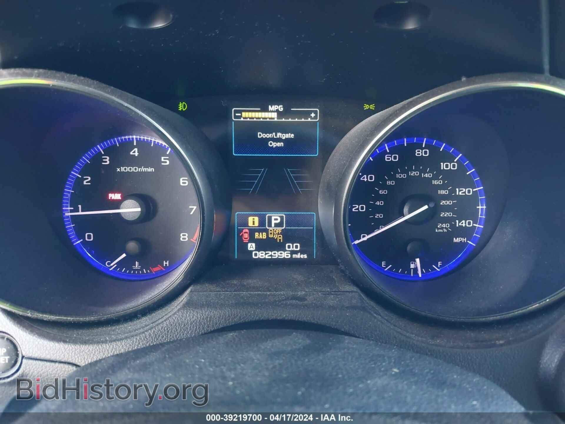 2017 SUBARU OUTBACK - VIN: 4S4BSANC9H3312917 - Фото 7