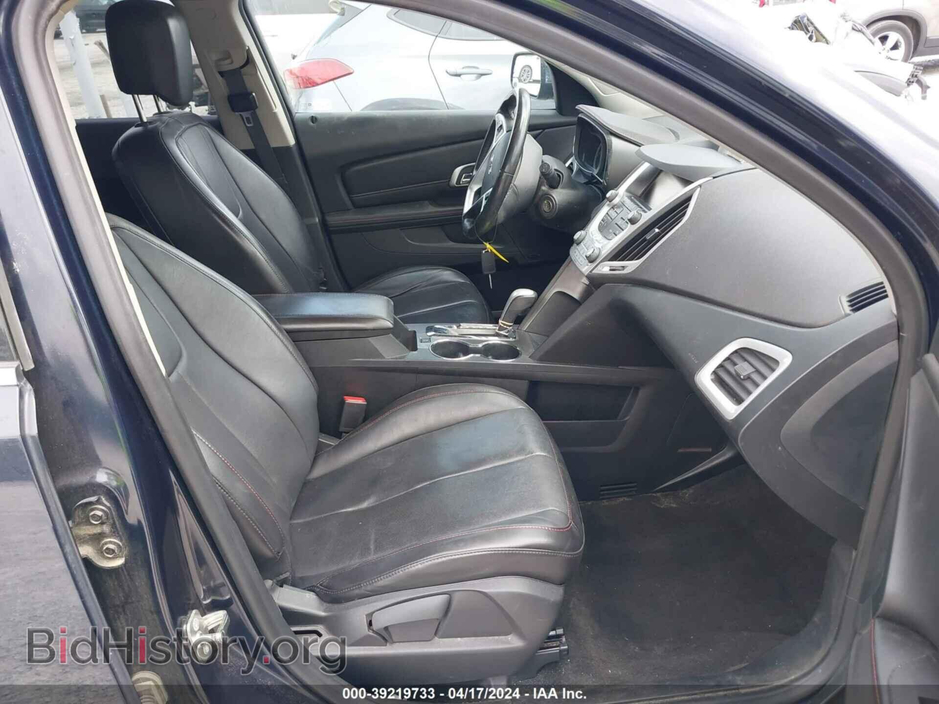 2015 GMC TERRAIN - VIN: 2GKFLTE35F6301082 - Photo 5
