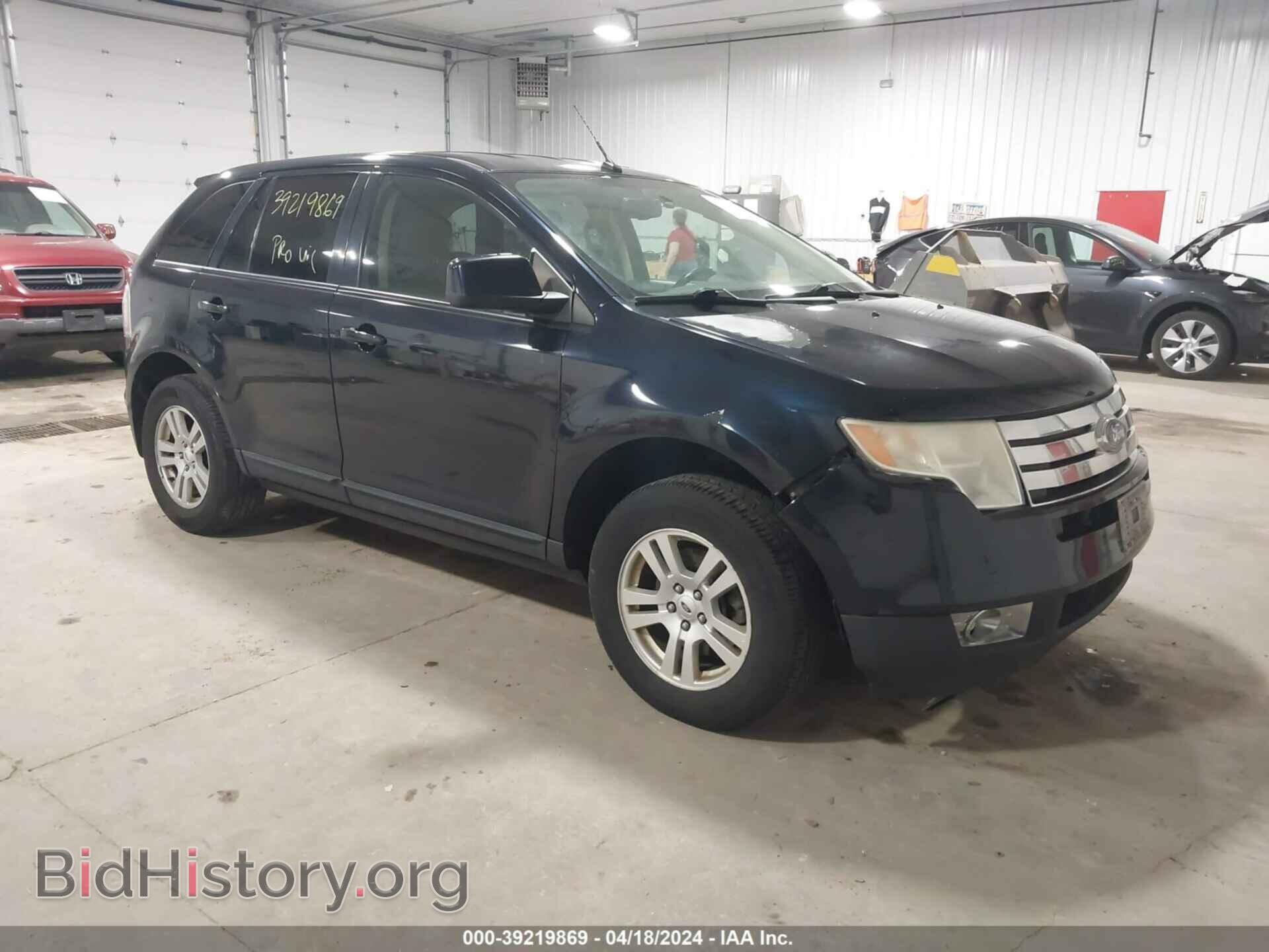 Photo 2FMDK48C38BA90283 - FORD EDGE 2008