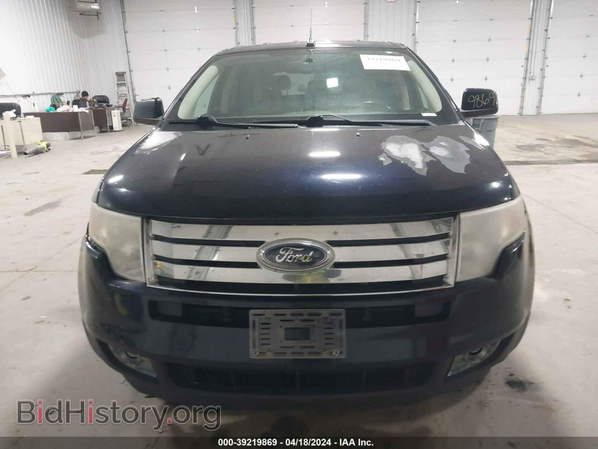 2008 FORD EDGE - VIN: 2FMDK48C38BA90283 - Photo 12