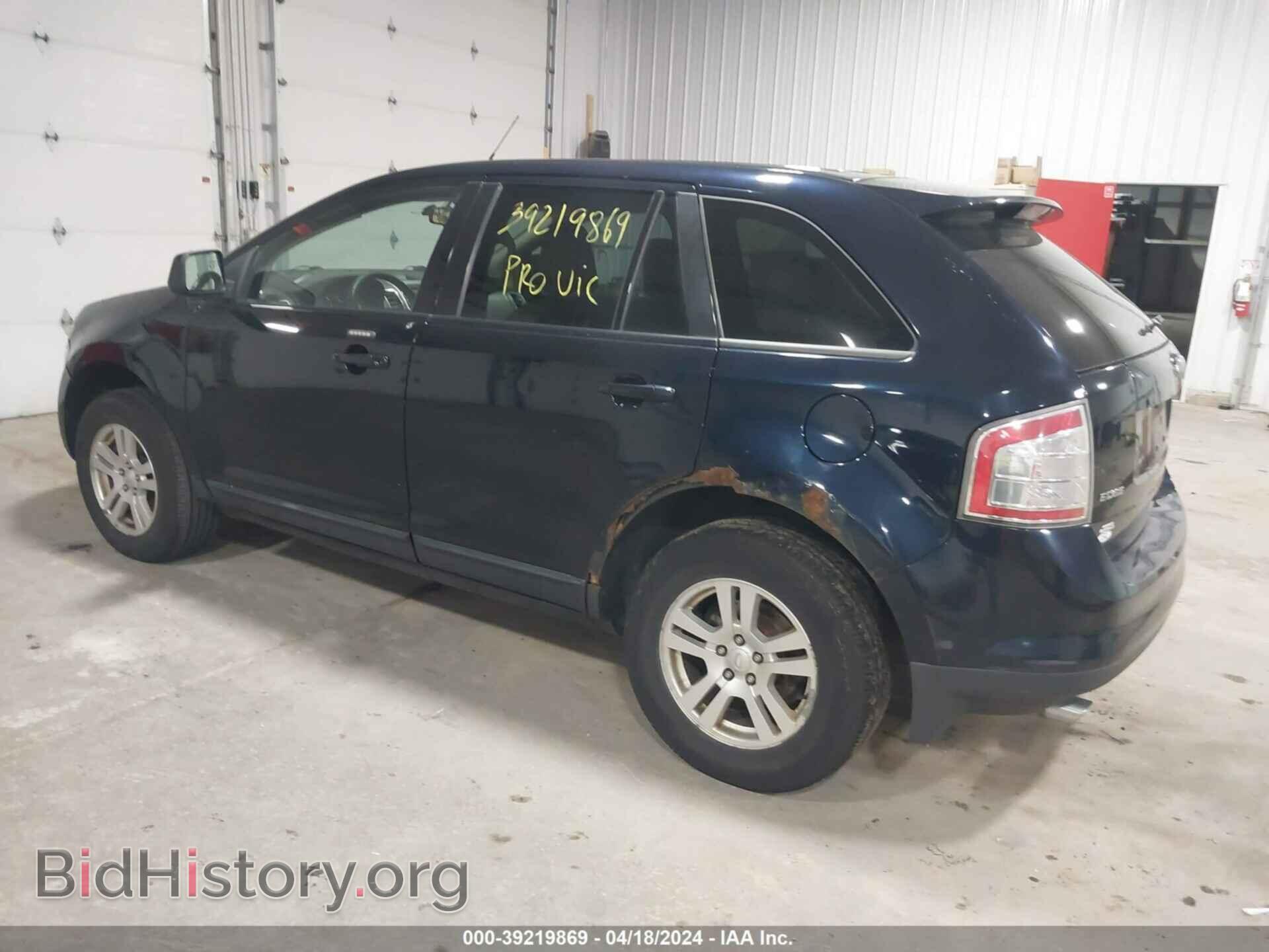 2008 FORD EDGE - VIN: 2FMDK48C38BA90283 - Photo 3