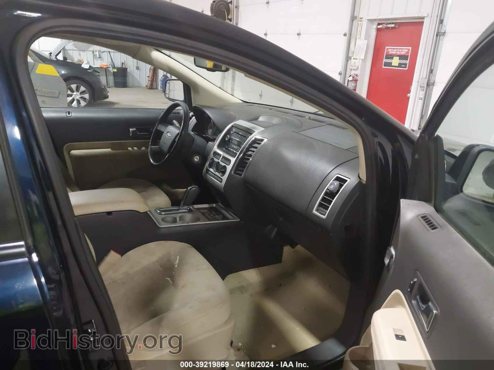 2008 FORD EDGE - VIN: 2FMDK48C38BA90283 - Photo 5