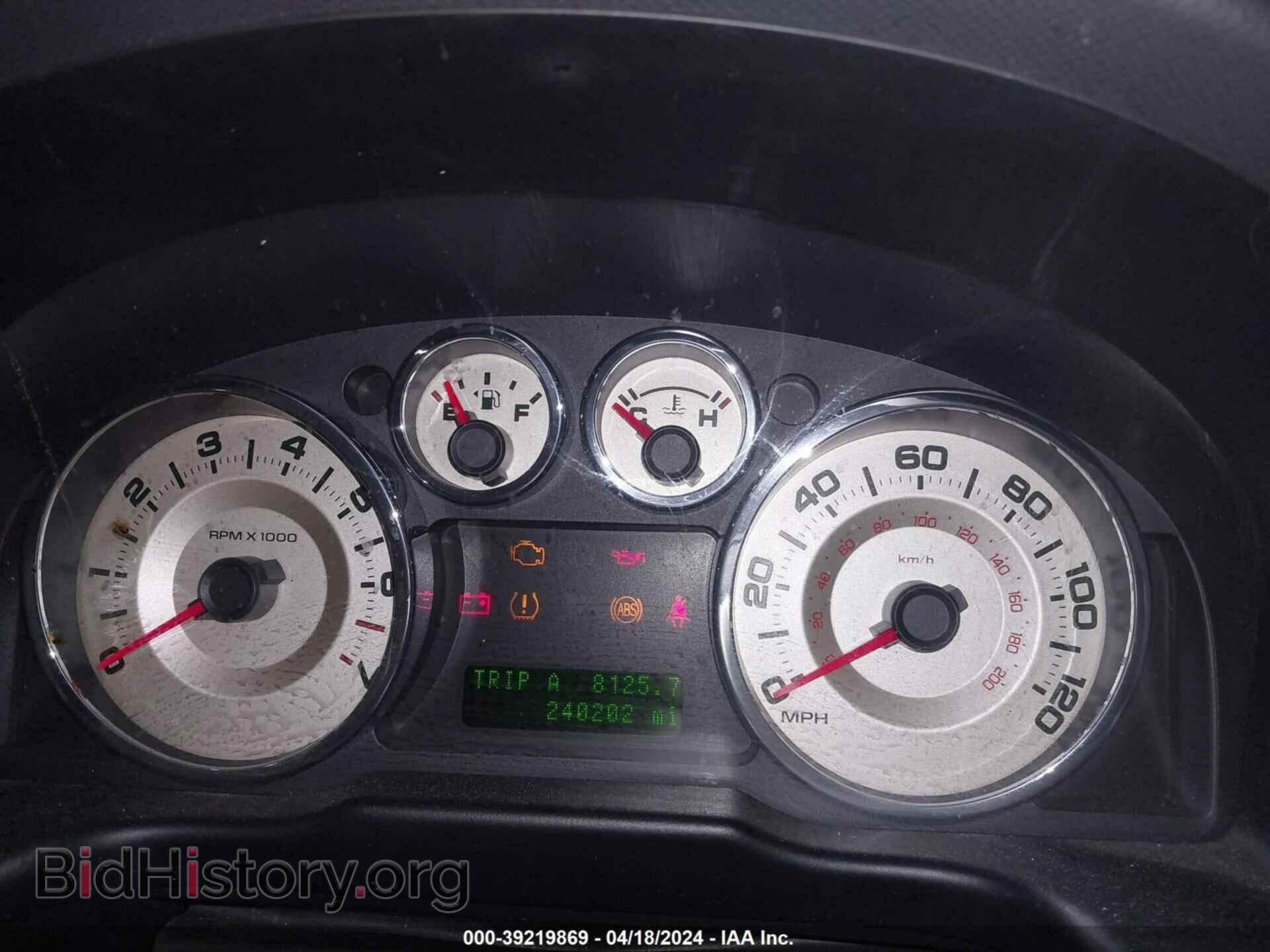 2008 FORD EDGE - VIN: 2FMDK48C38BA90283 - Photo 7