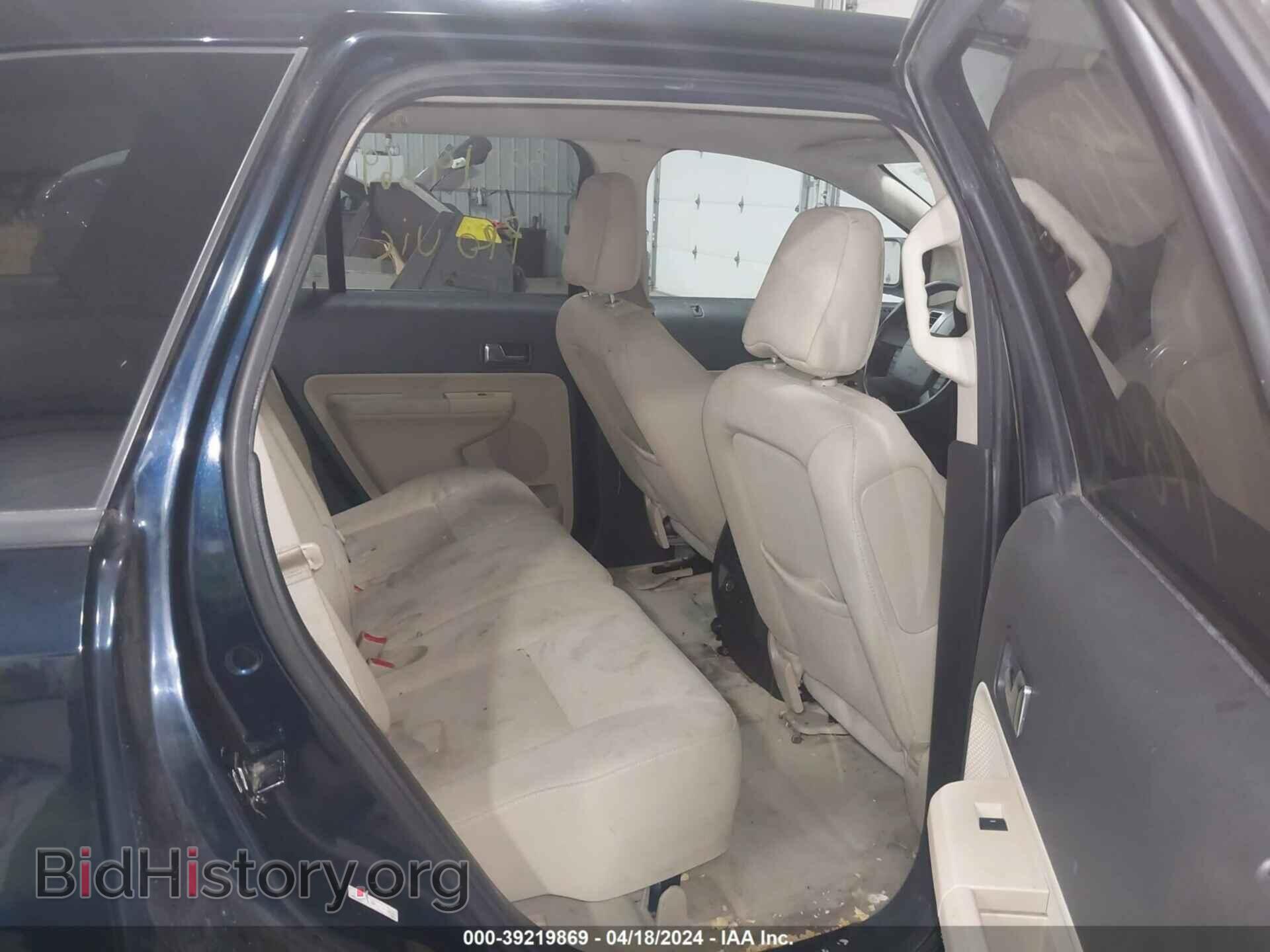 2008 FORD EDGE - VIN: 2FMDK48C38BA90283 - Photo 8