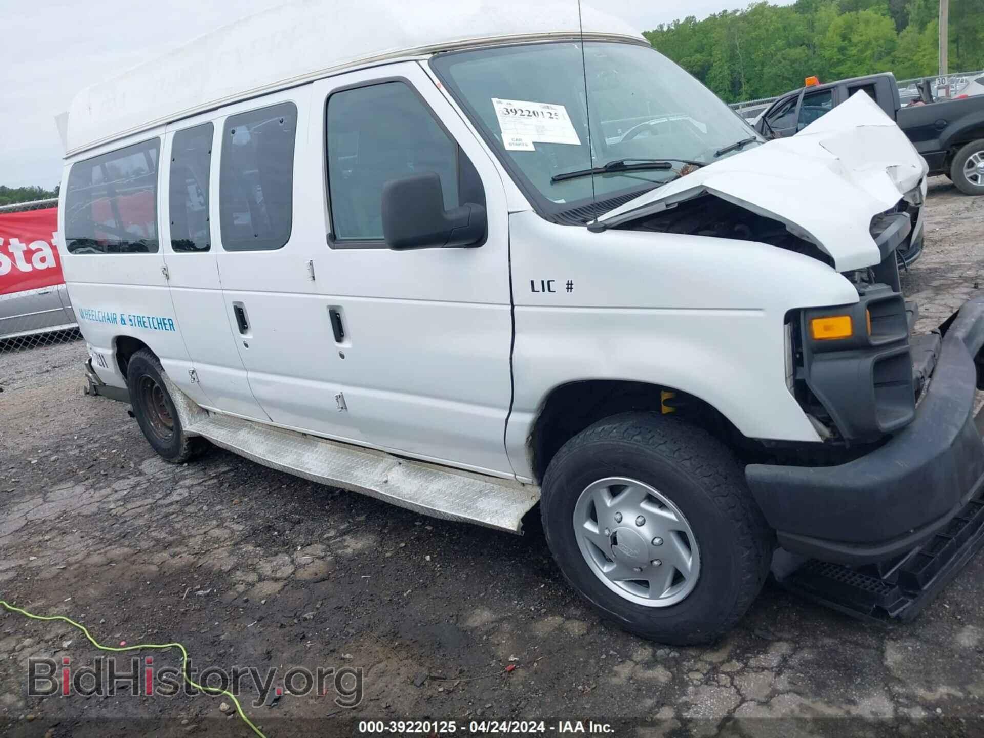 2012 FORD E-150 - VIN: 1FTNE1EW4CDA24096 - Фото 13