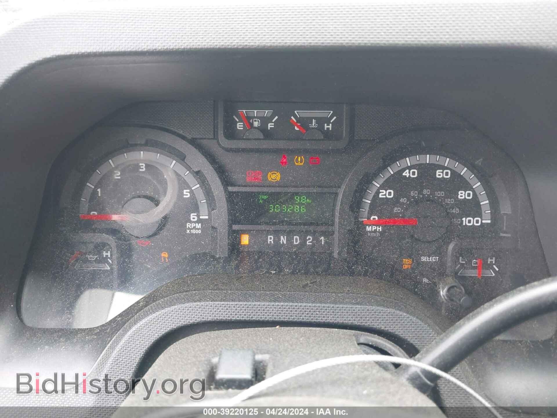 2012 FORD E-150 - VIN: 1FTNE1EW4CDA24096 - Фото 7