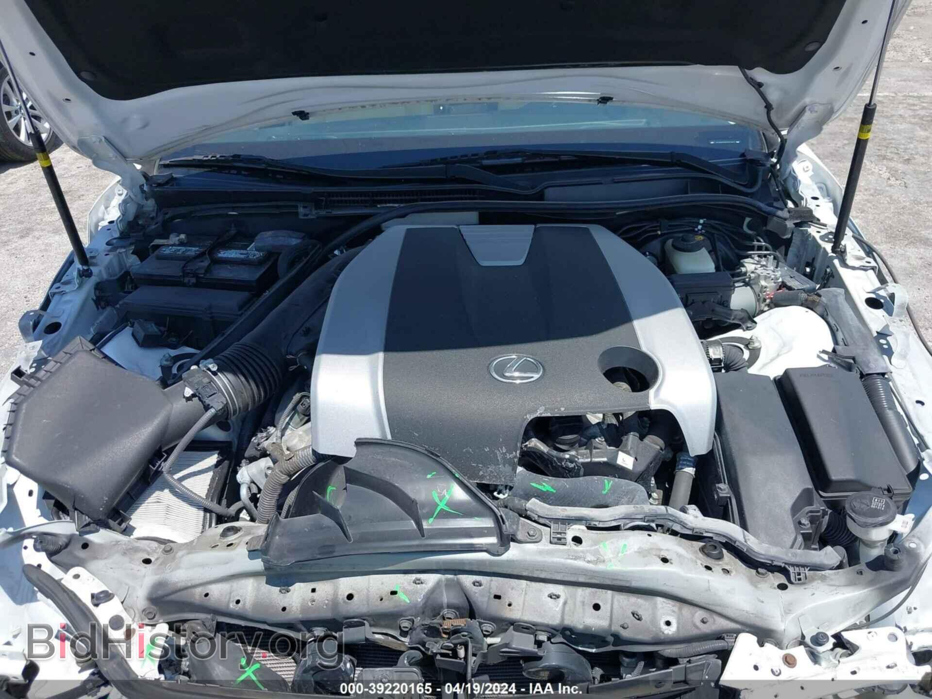 2016 LEXUS IS 300 - VIN: JTHCM1D25G5013311 - Фото 10