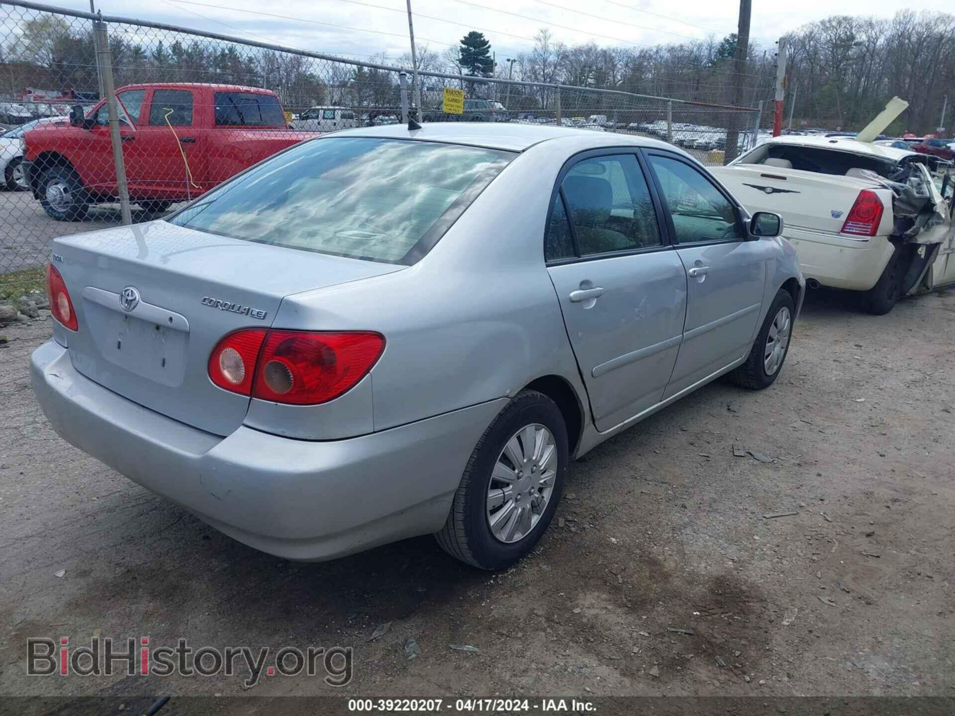 2007 TOYOTA COROLLA - VIN: 2T1BR32E87C852928 - Фото 4