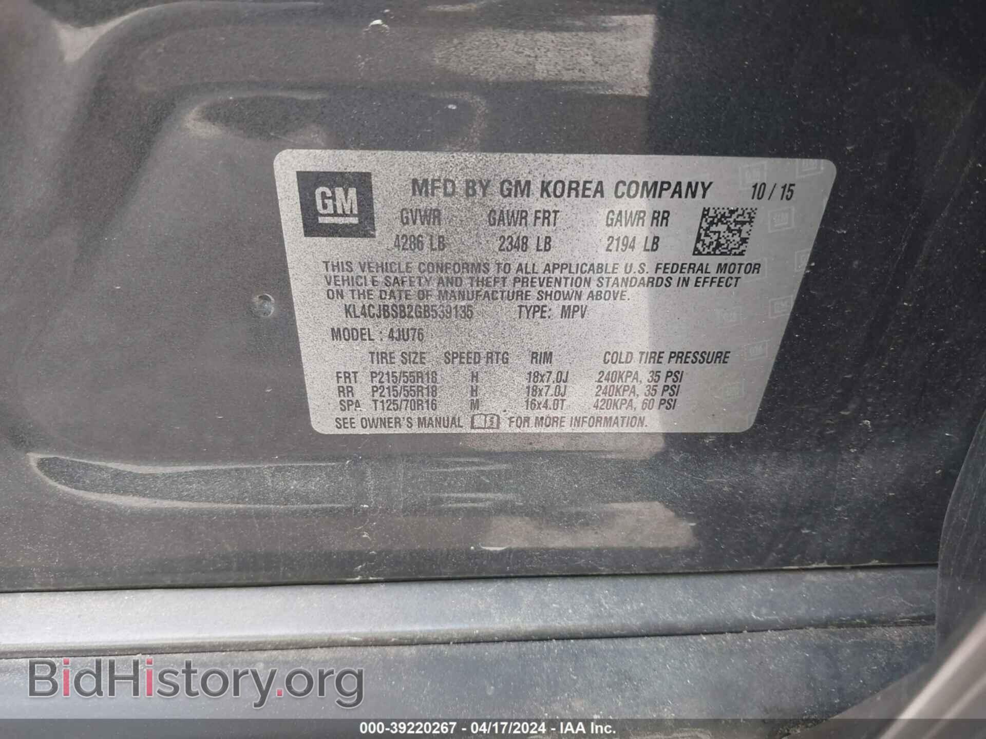 2016 BUICK ENCORE - VIN: KL4CJBSB2GB539135 - Фото 9