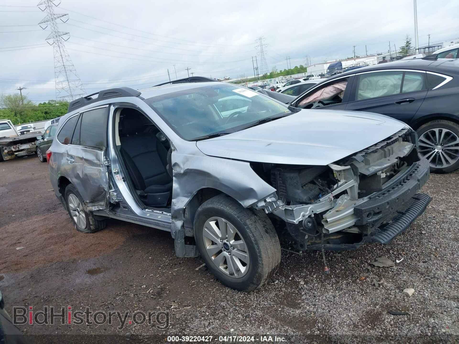 Фотография 4S4BSAHC6H3270086 - SUBARU OUTBACK 2017