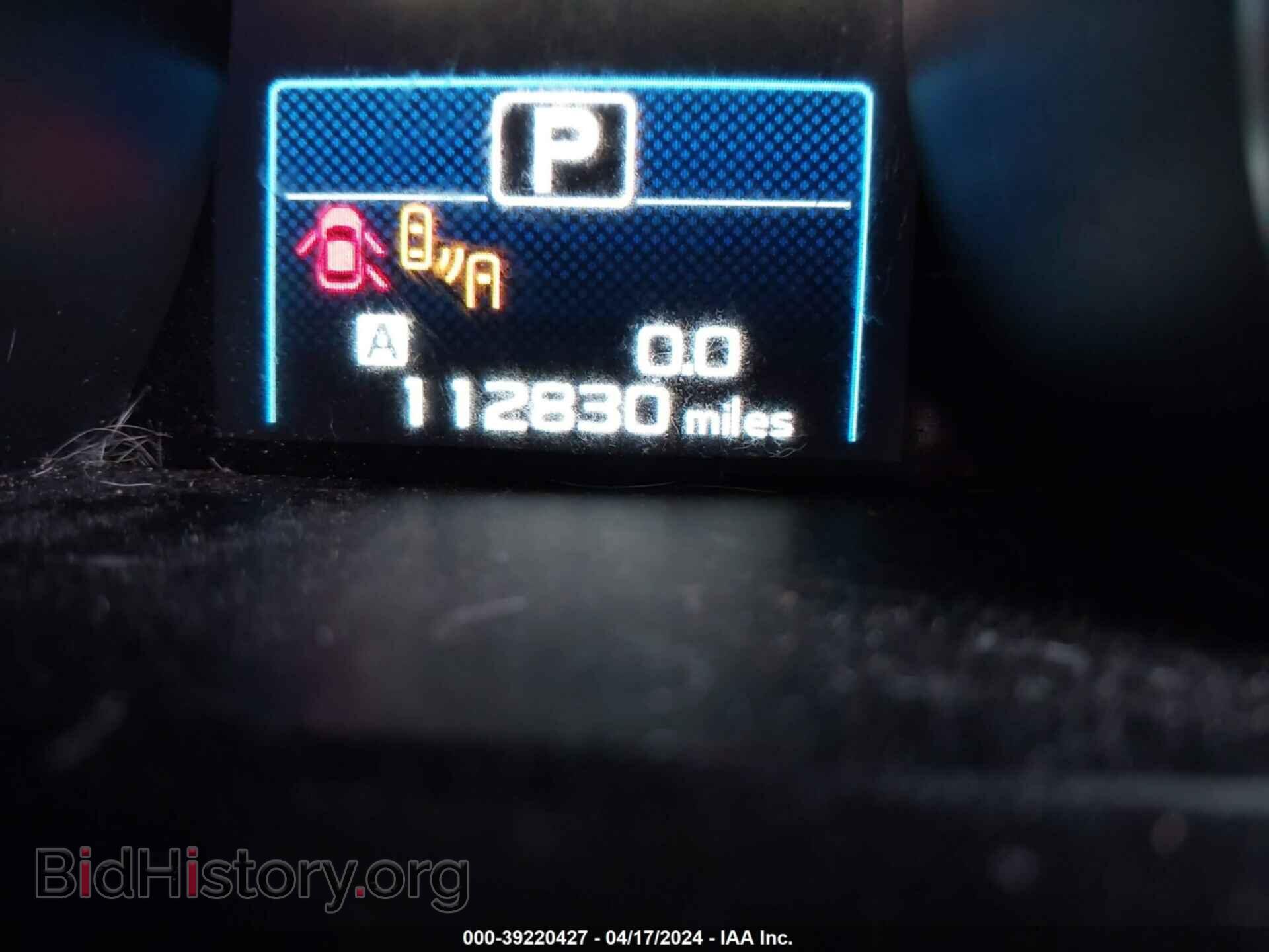 2017 SUBARU OUTBACK - VIN: 4S4BSAHC6H3270086 - Фото 16