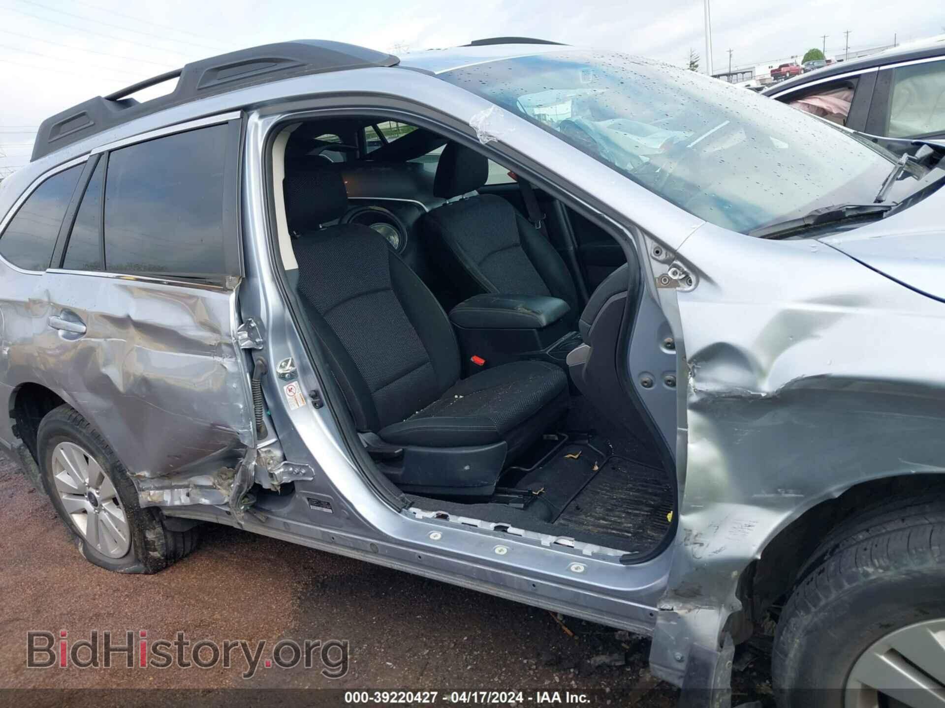 2017 SUBARU OUTBACK - VIN: 4S4BSAHC6H3270086 - Фото 18