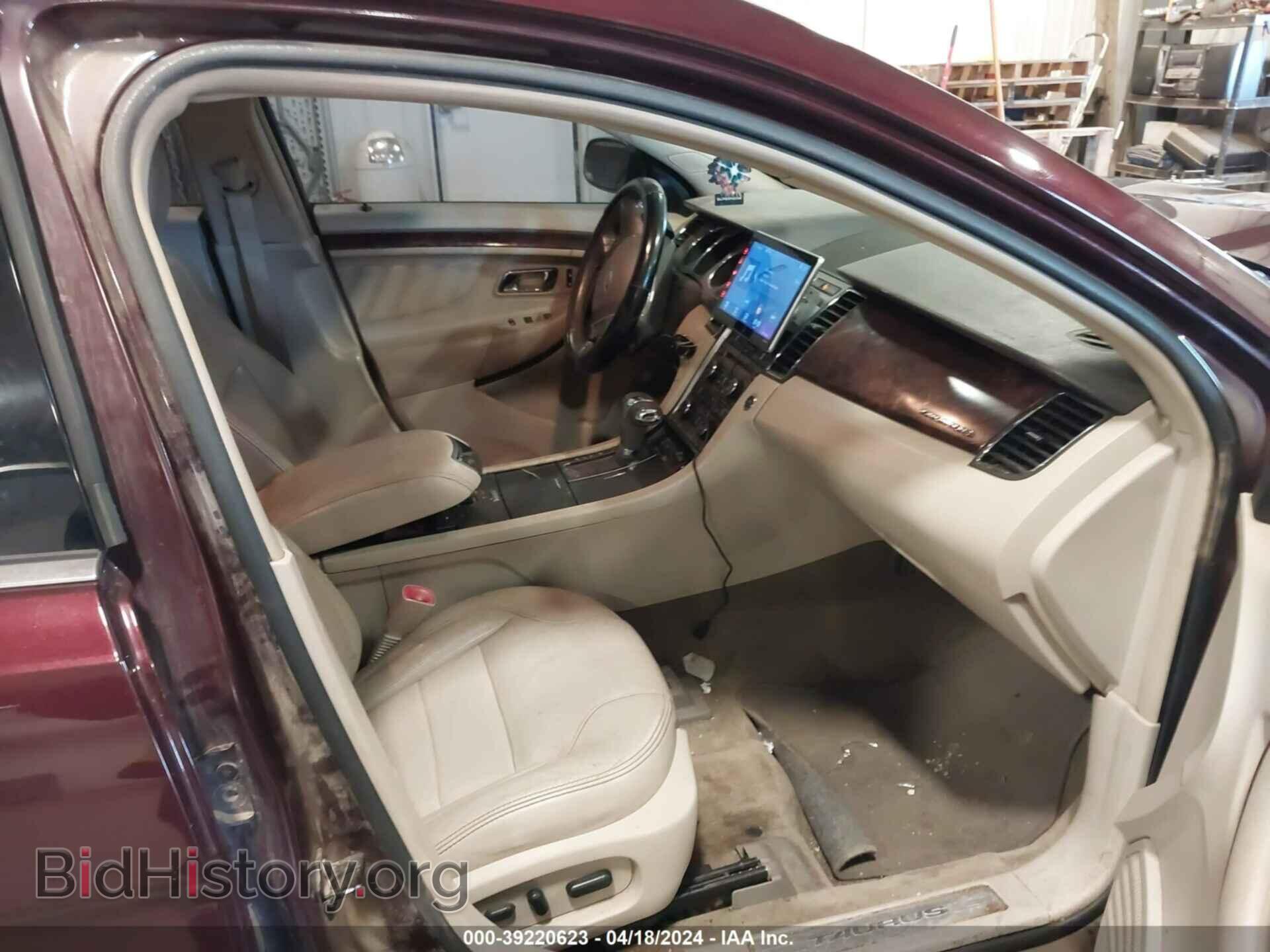 2011 FORD TAURUS - VIN: 1FAHP2FW0BG169912 - Photo 5