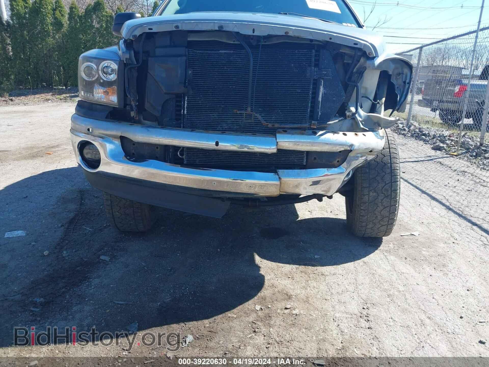 2008 DODGE RAM 2500 - VIN: 3D7KS28A78G204612 - Фото 6