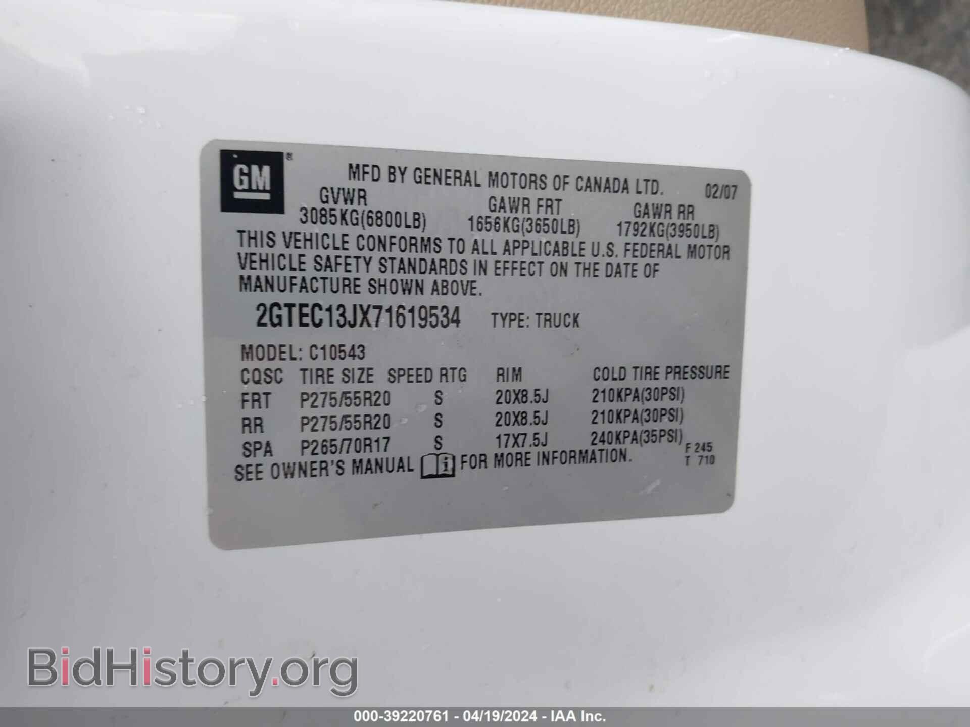 2007 GMC SIERRA 1500 - VIN: 2GTEC13JX71619534 - Фото 9