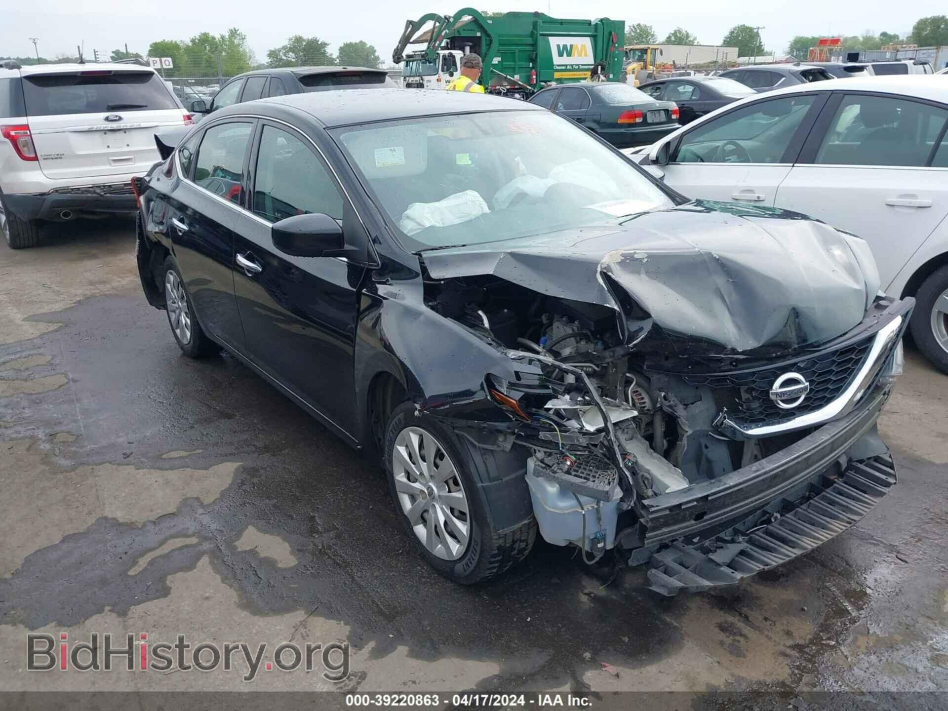 Photo 3N1AB7AP4HL684880 - NISSAN SENTRA 2017
