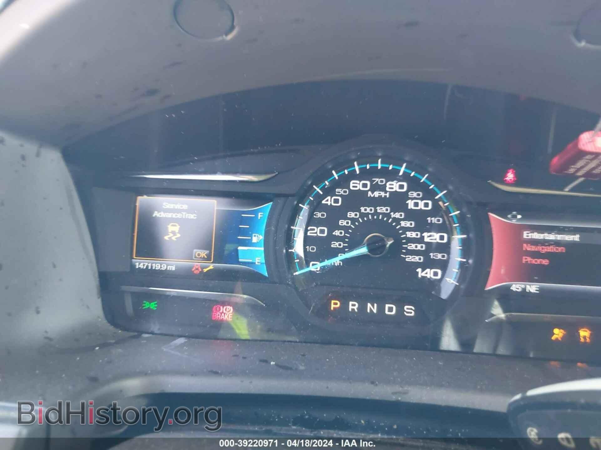 2014 FORD FLEX - VIN: 2FMGK5D81EBD02890 - Фото 7