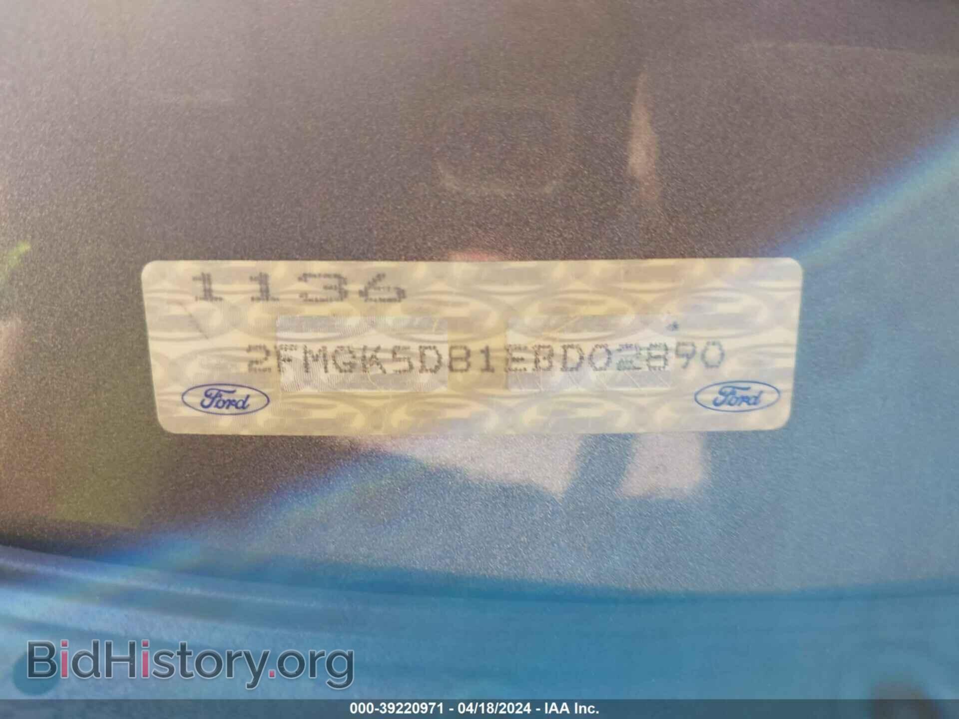 2014 FORD FLEX - VIN: 2FMGK5D81EBD02890 - Фото 9