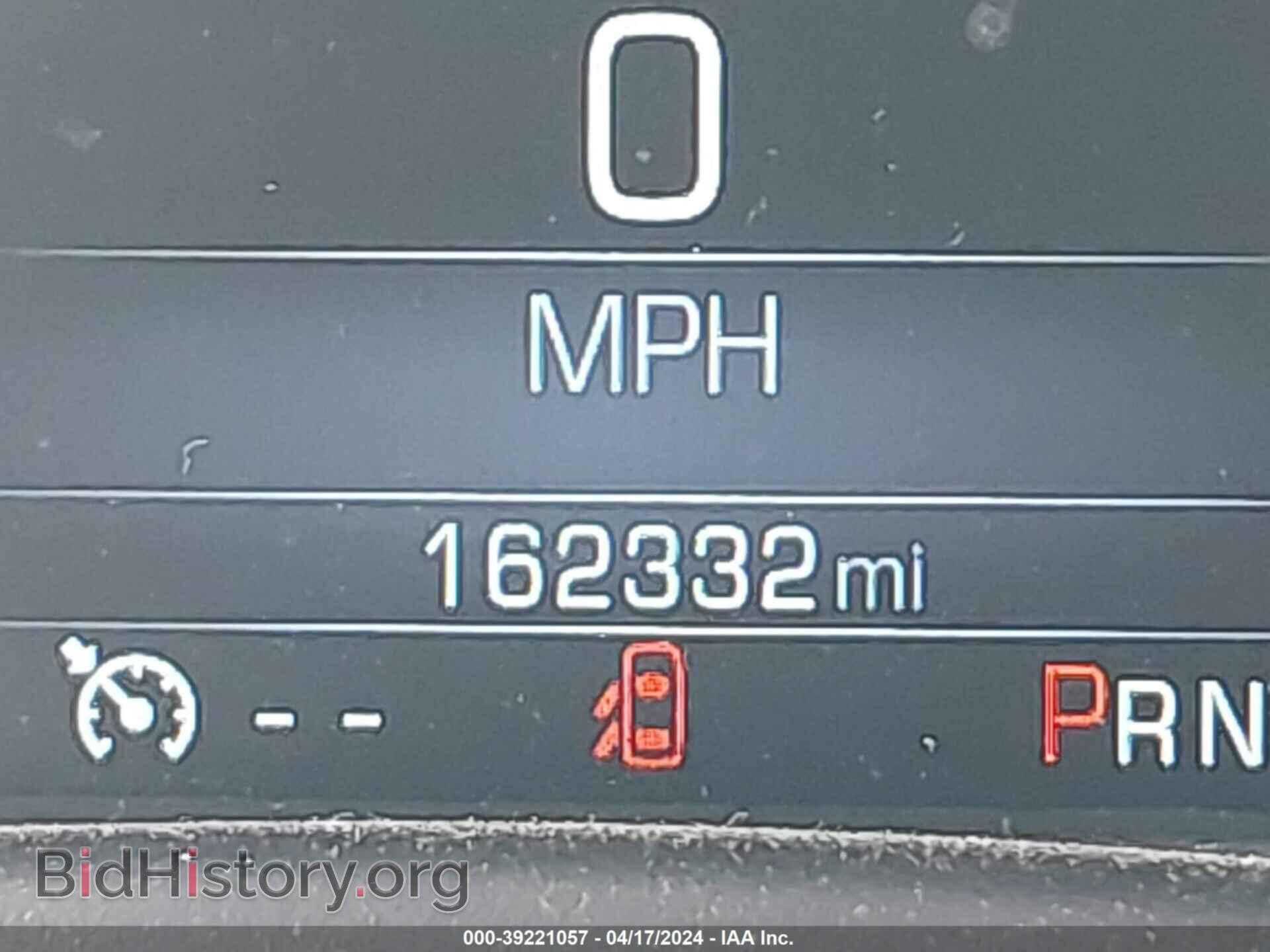 2016 GMC YUKON XL - VIN: 1GKS1GKCXGR463473 - Photo 15