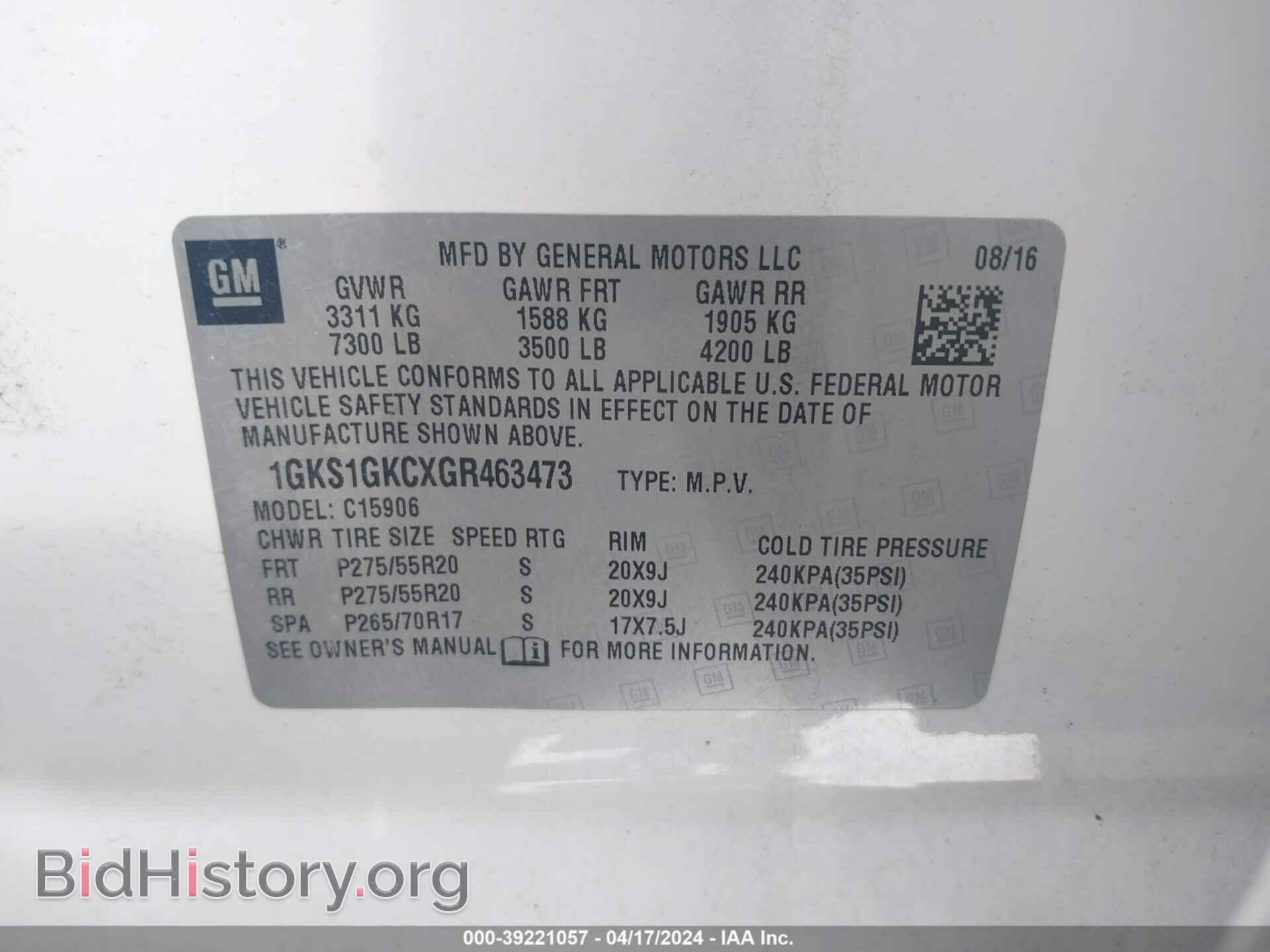 2016 GMC YUKON XL - VIN: 1GKS1GKCXGR463473 - Photo 9