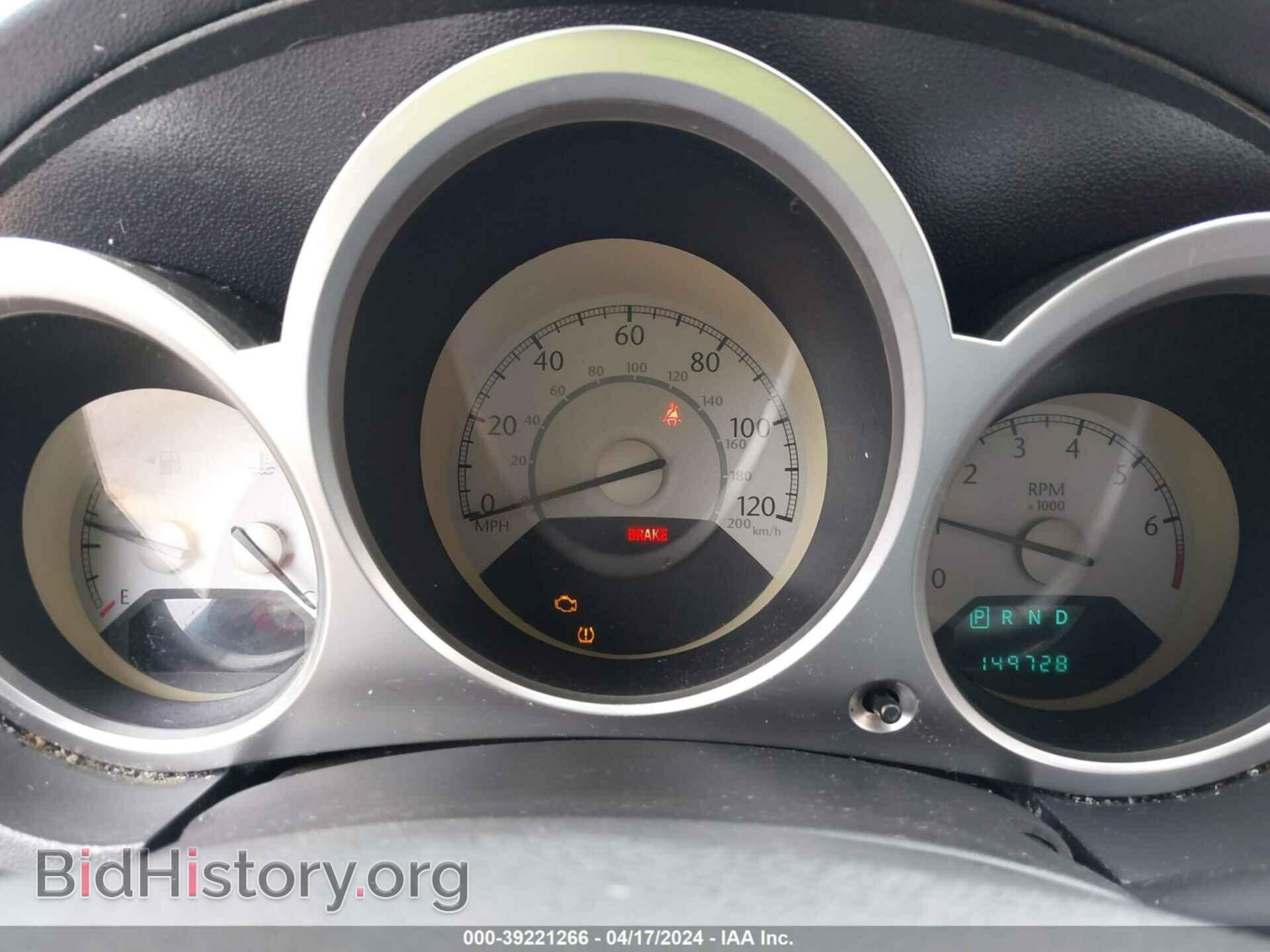 2009 CHRYSLER SEBRING - VIN: 1C3LC56B49N517543 - Photo 7