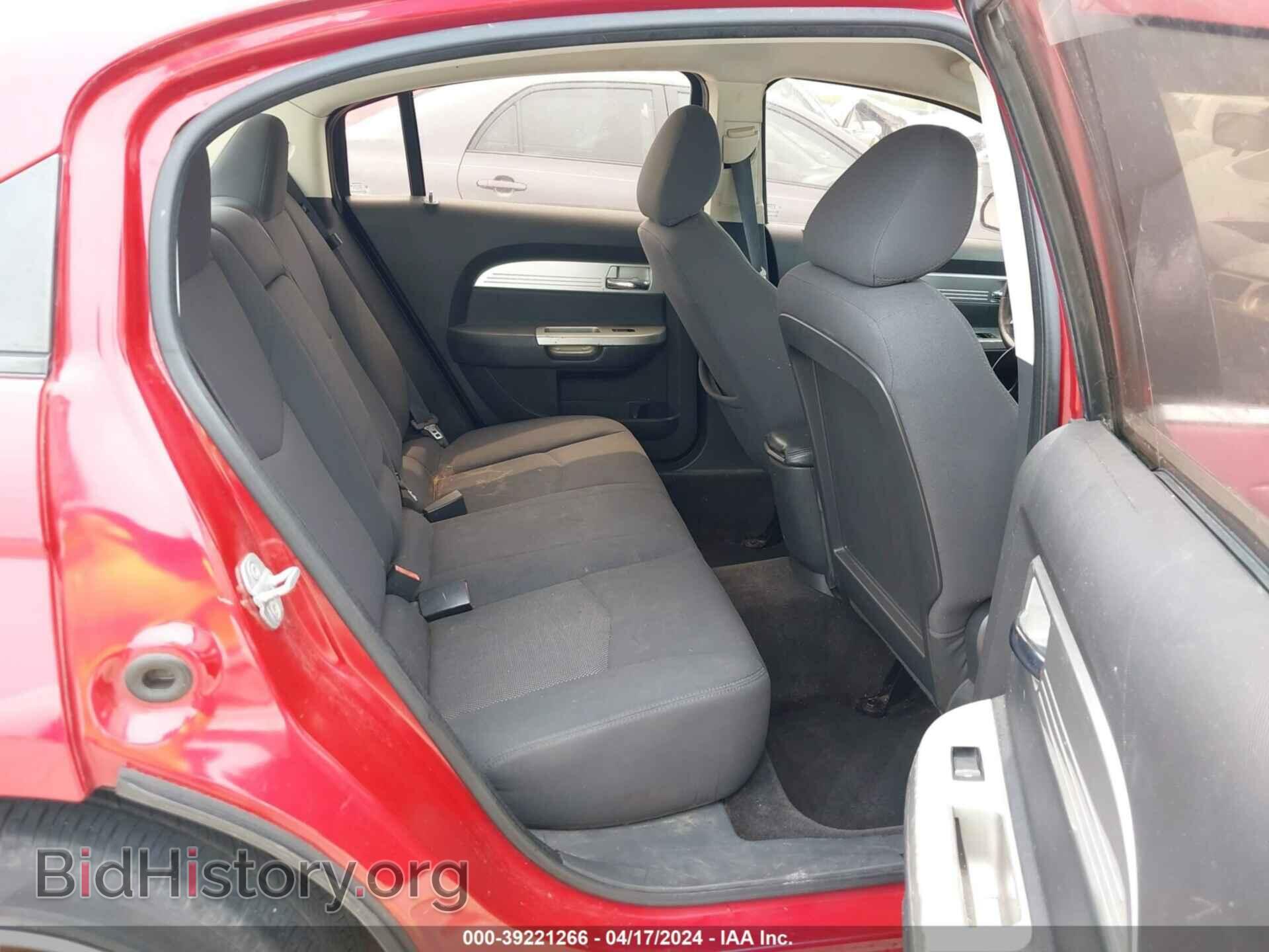 2009 CHRYSLER SEBRING - VIN: 1C3LC56B49N517543 - Photo 8