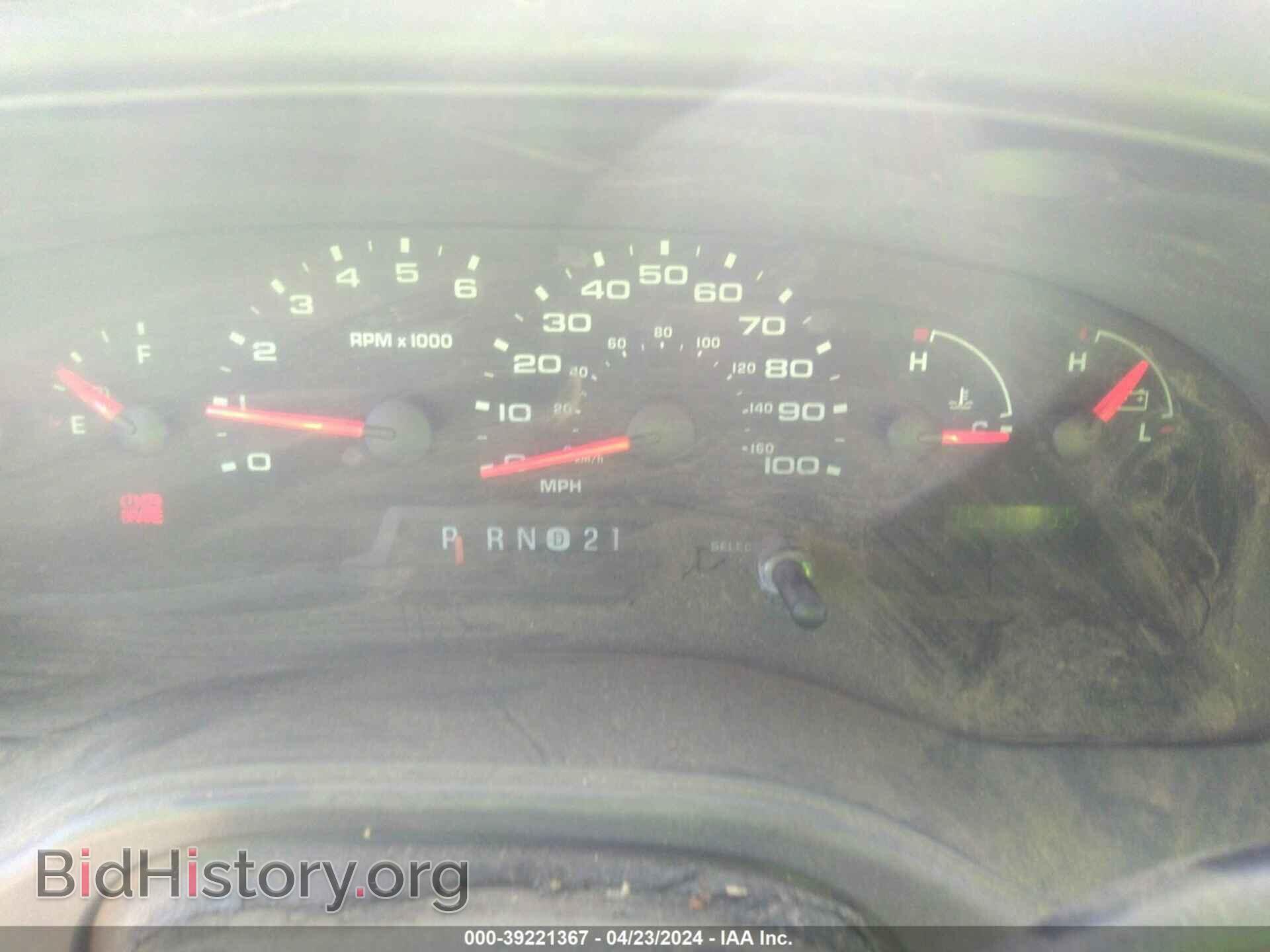 2008 FORD E-250 - VIN: 1FTNE24W78DB29309 - Фото 7
