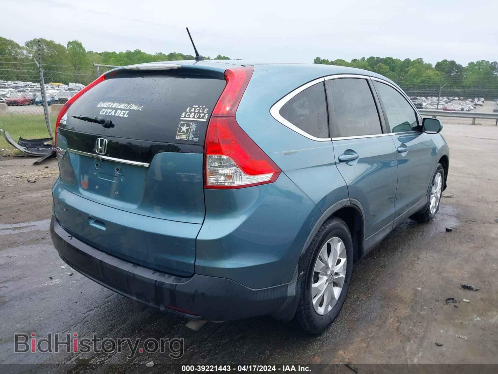 2014 HONDA CR-V - VIN: 5J6RM3H59EL024889 - Фото 4
