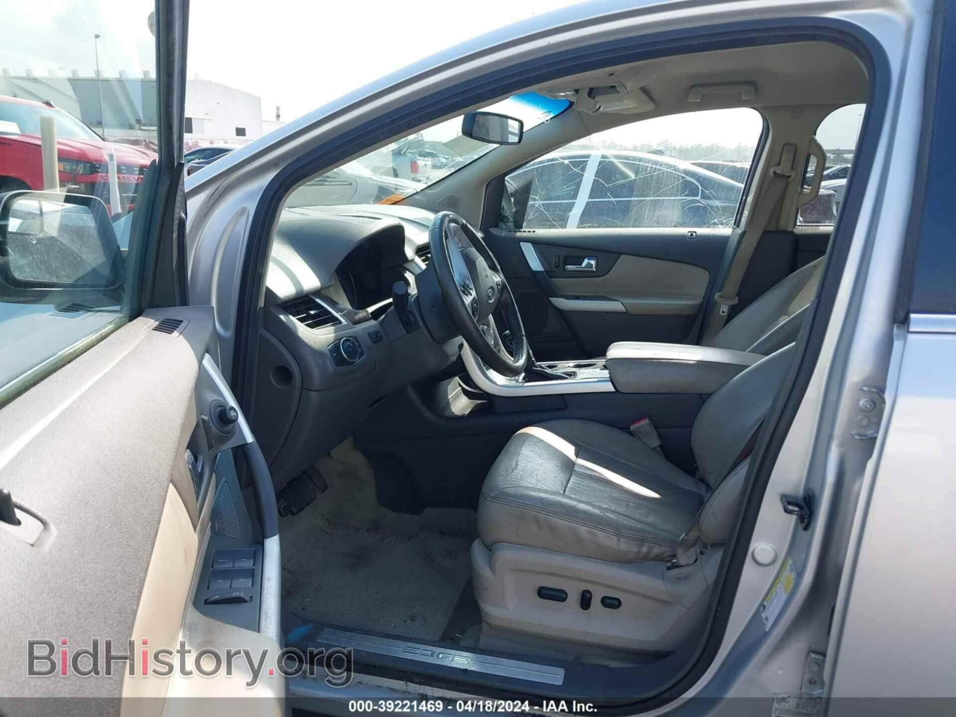 2012 FORD EDGE - VIN: 2FMDK3KC4CBA04930 - Photo 5